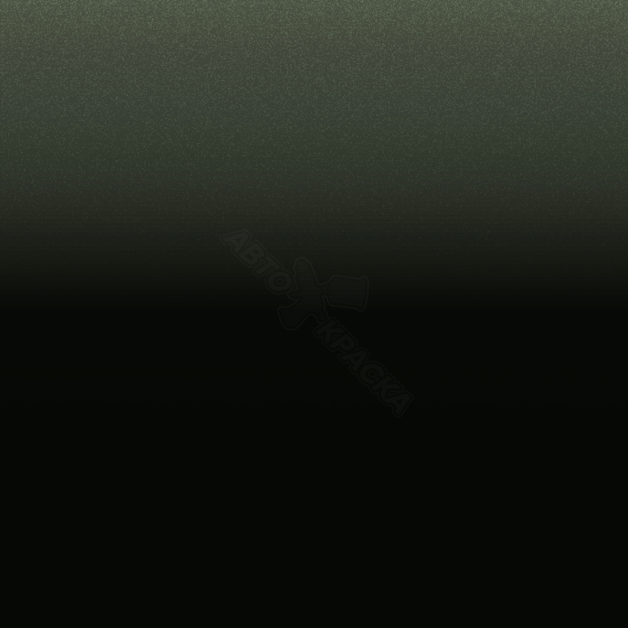 Evergreen превью #1