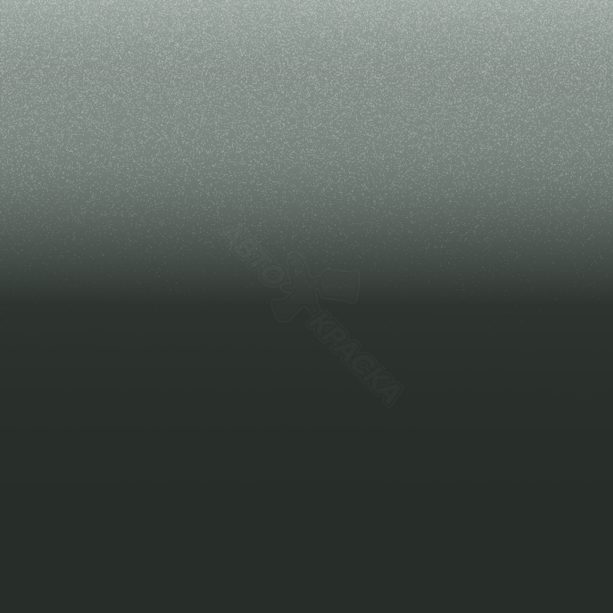 Green Tea превью #1