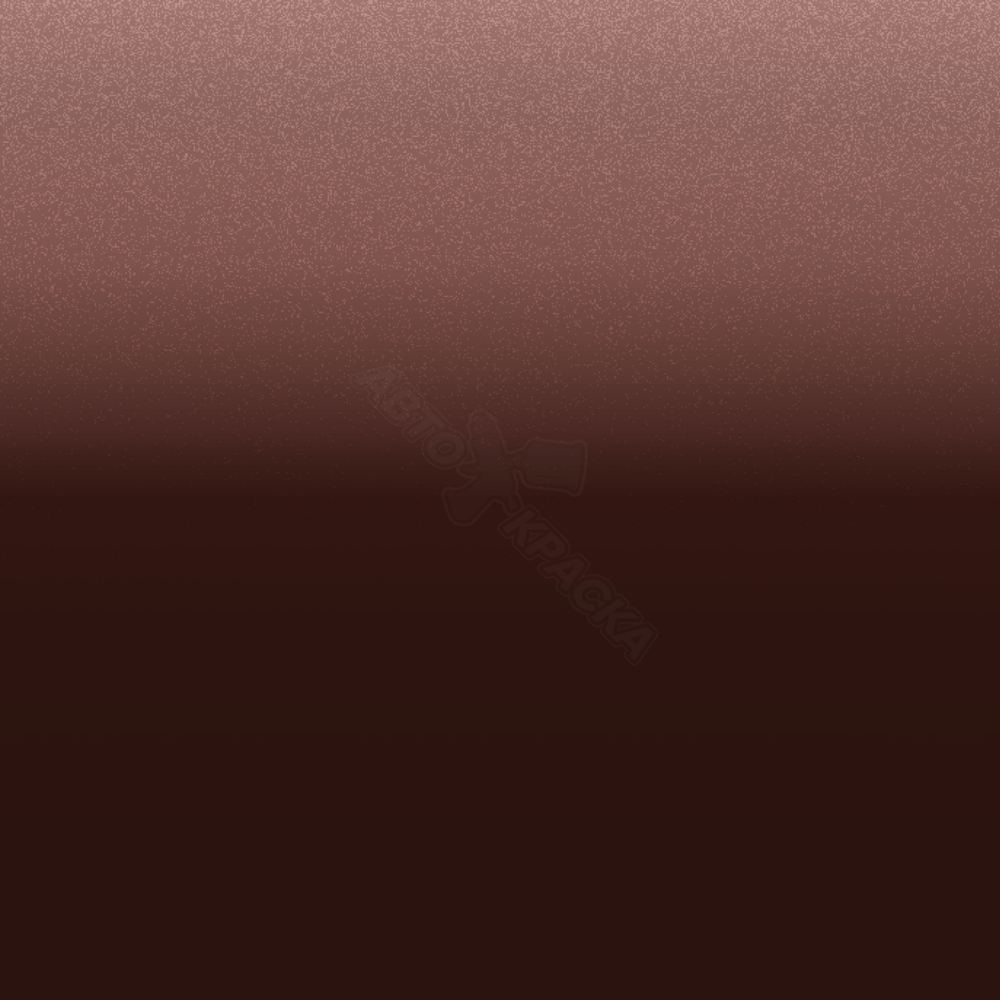 Brown превью #1