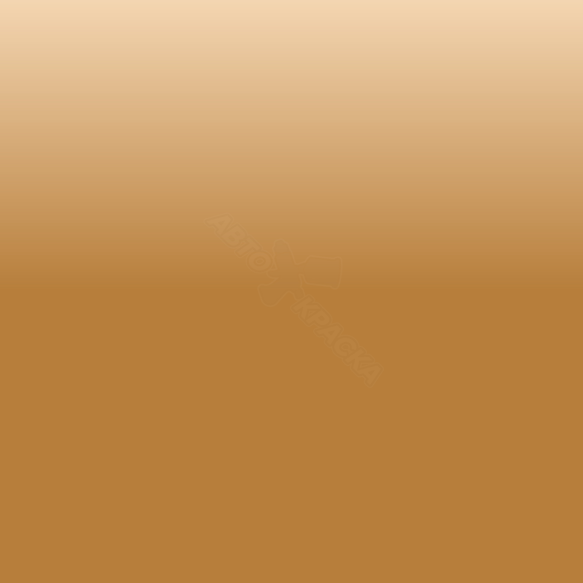 Khaki превью #1