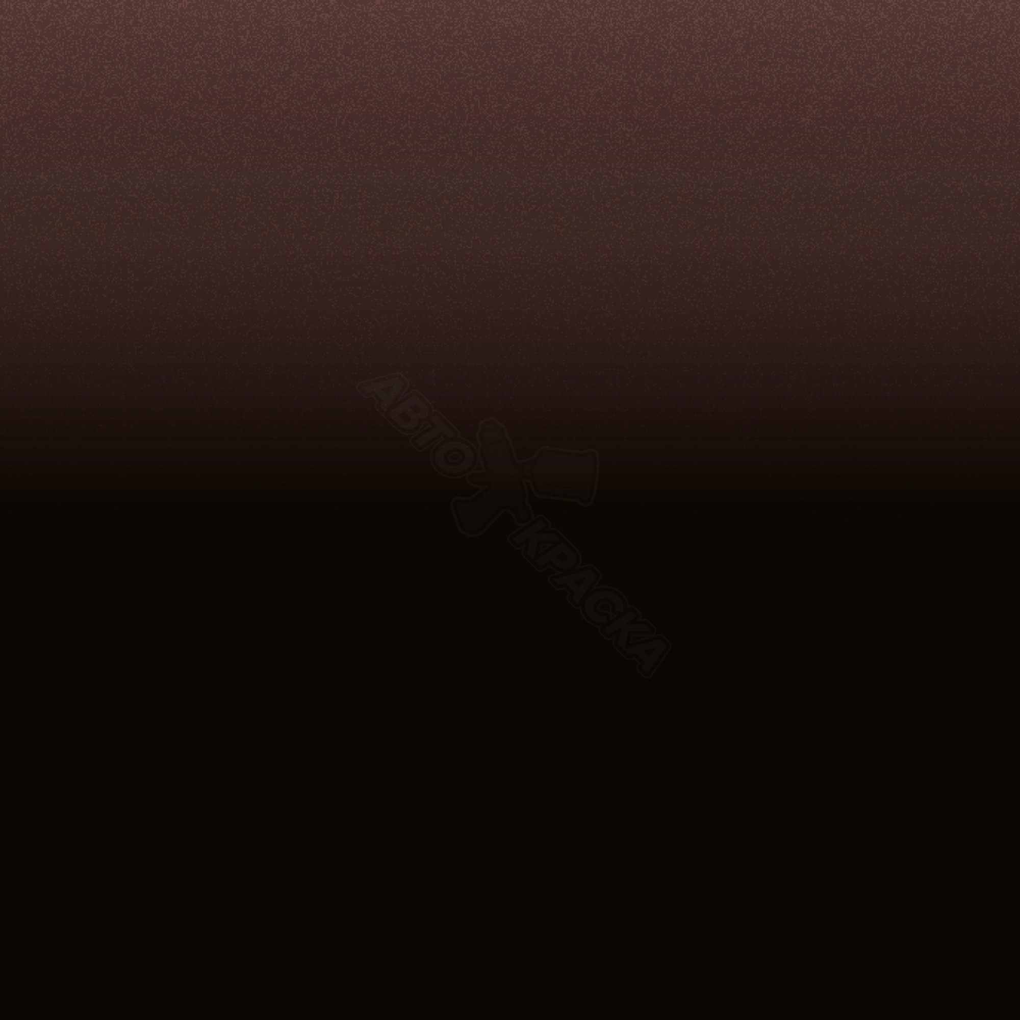 Dark Brown превью #1