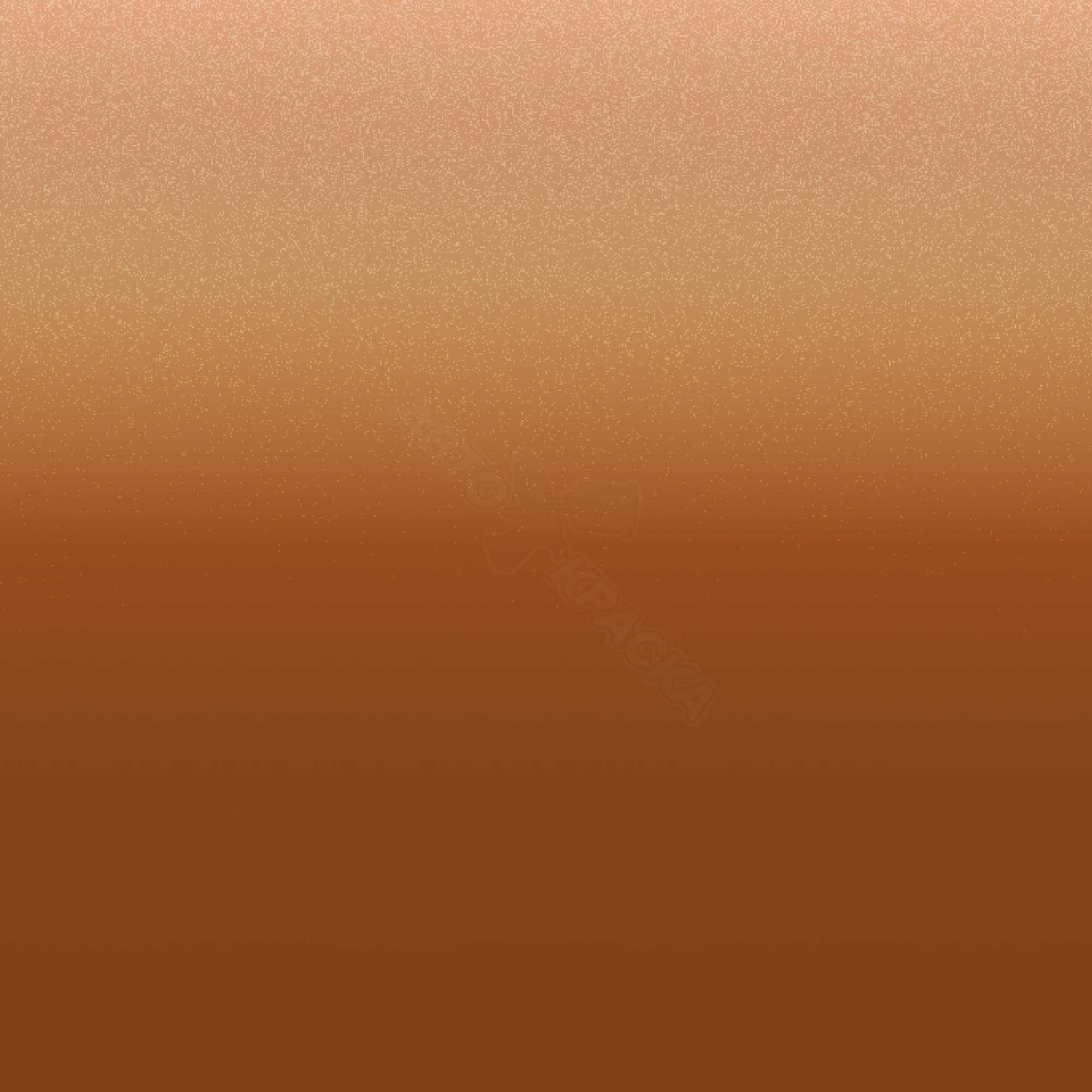 Caramel Brown превью #1