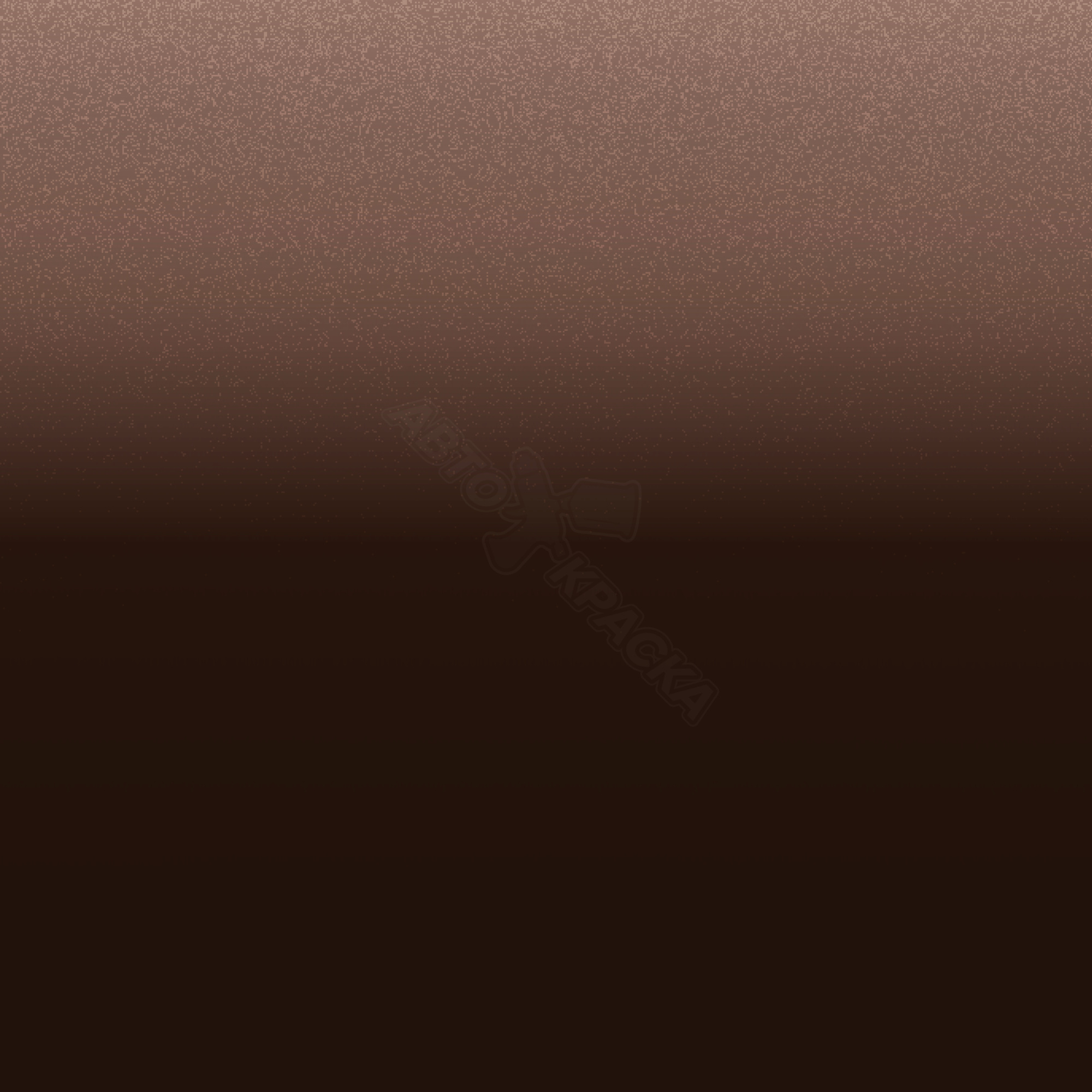 Autumn Copper превью #1