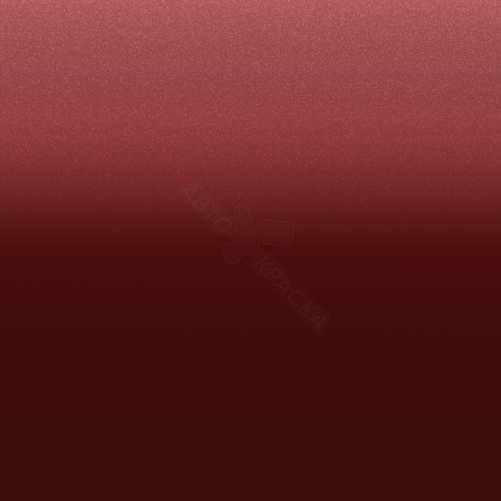 Mexican Red превью #1