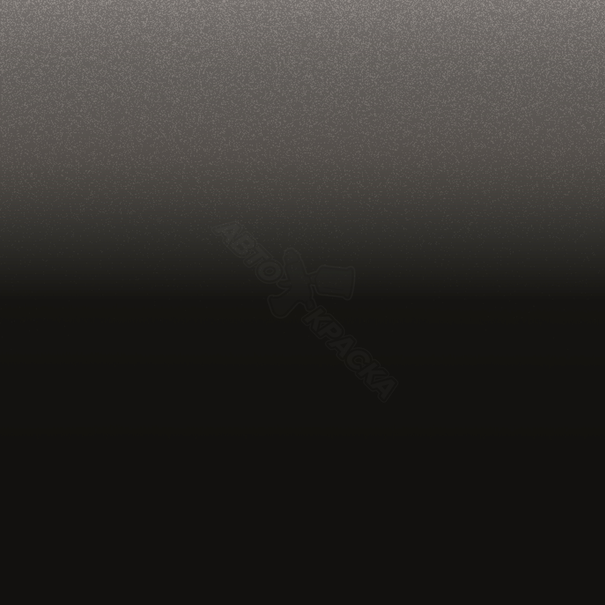 Brownish Gray превью #1