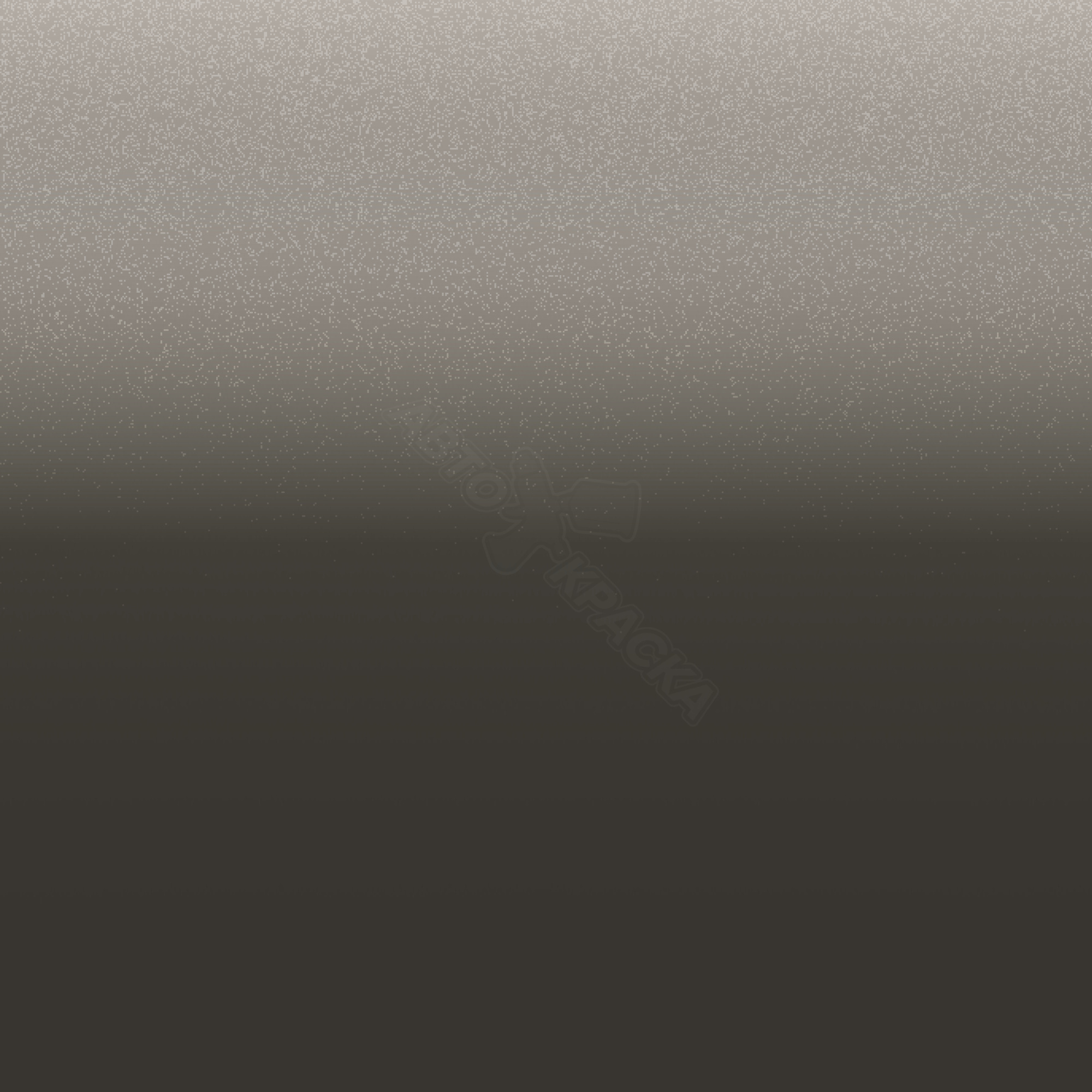 Brownish Silver превью #1