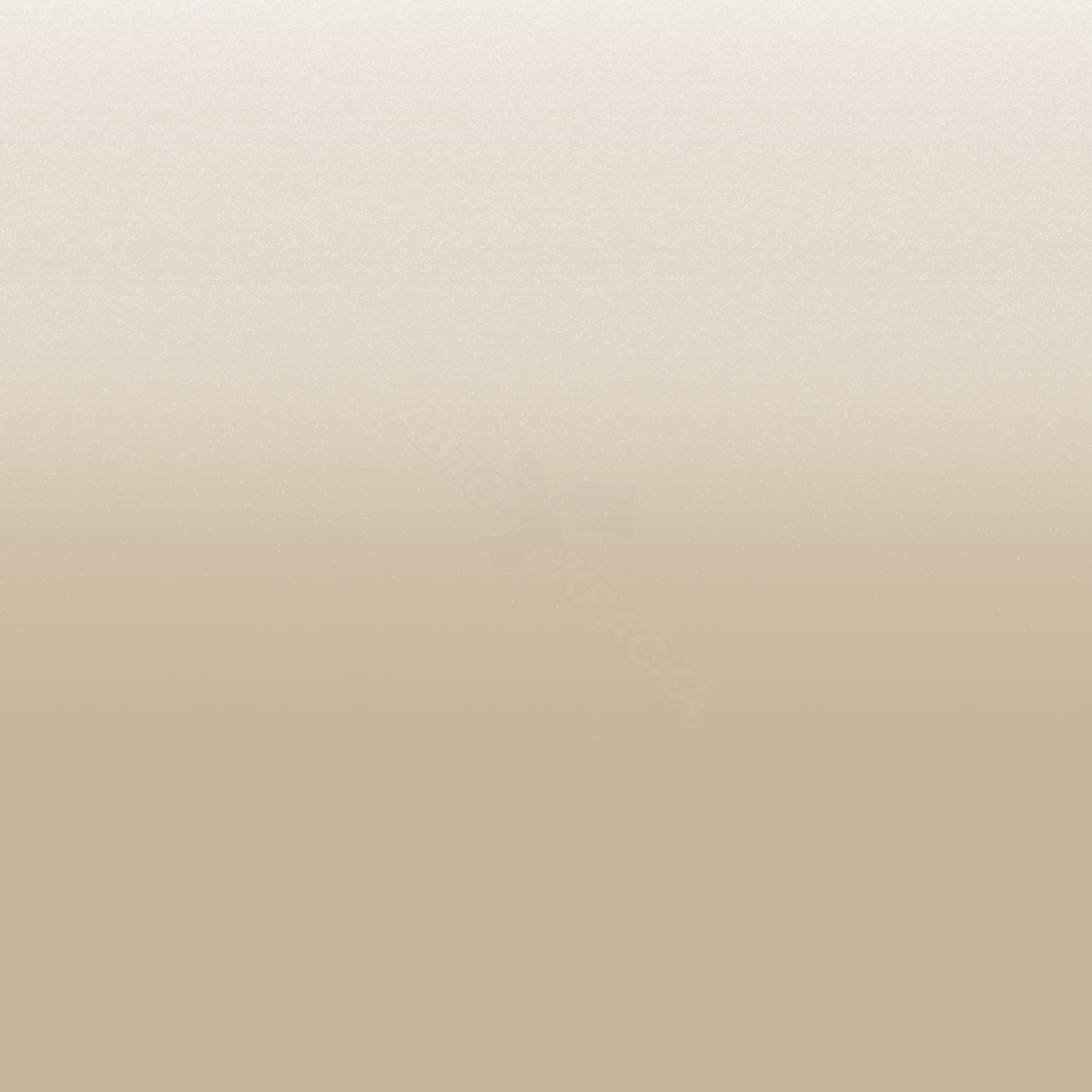 Beige превью #1