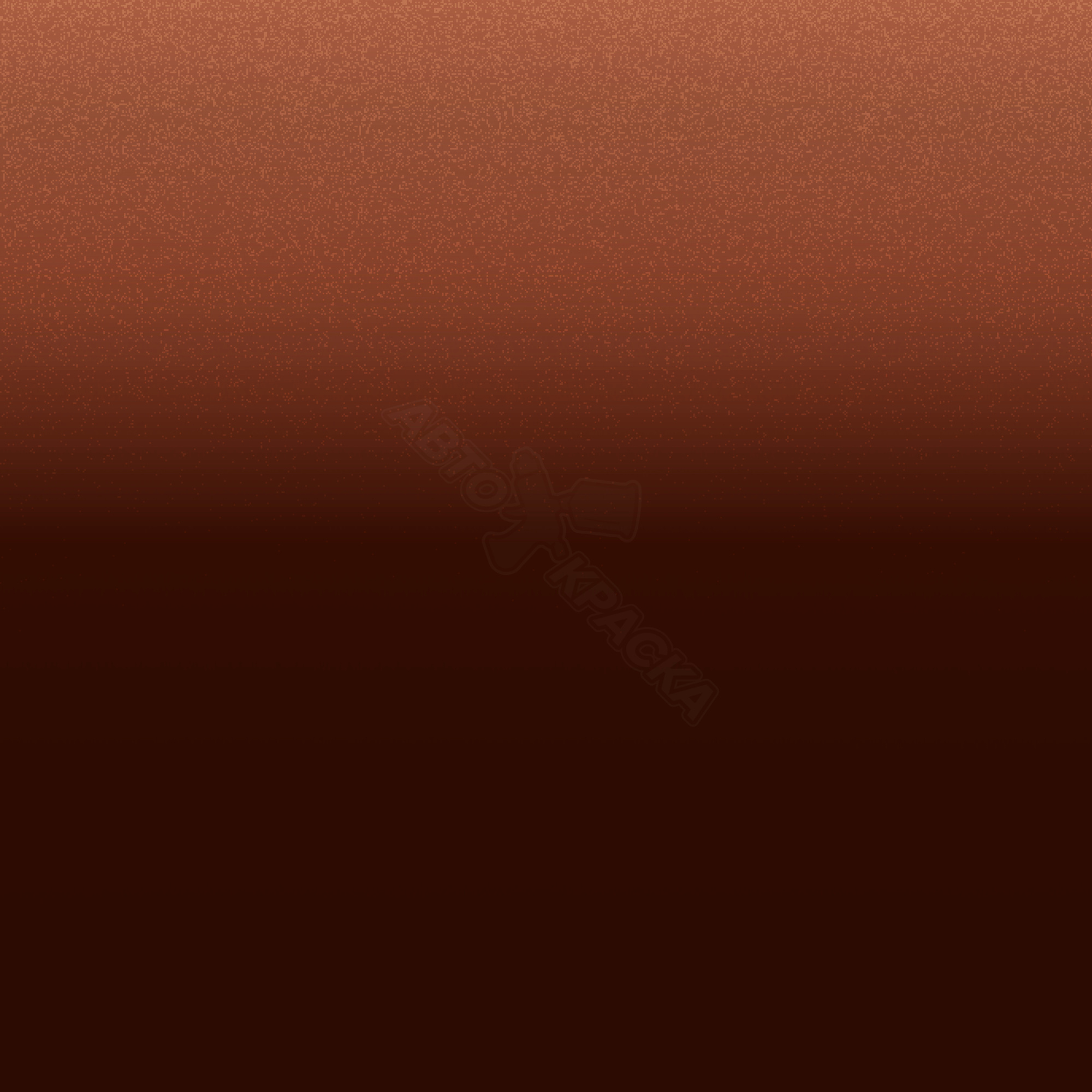 Forged Copper превью #1