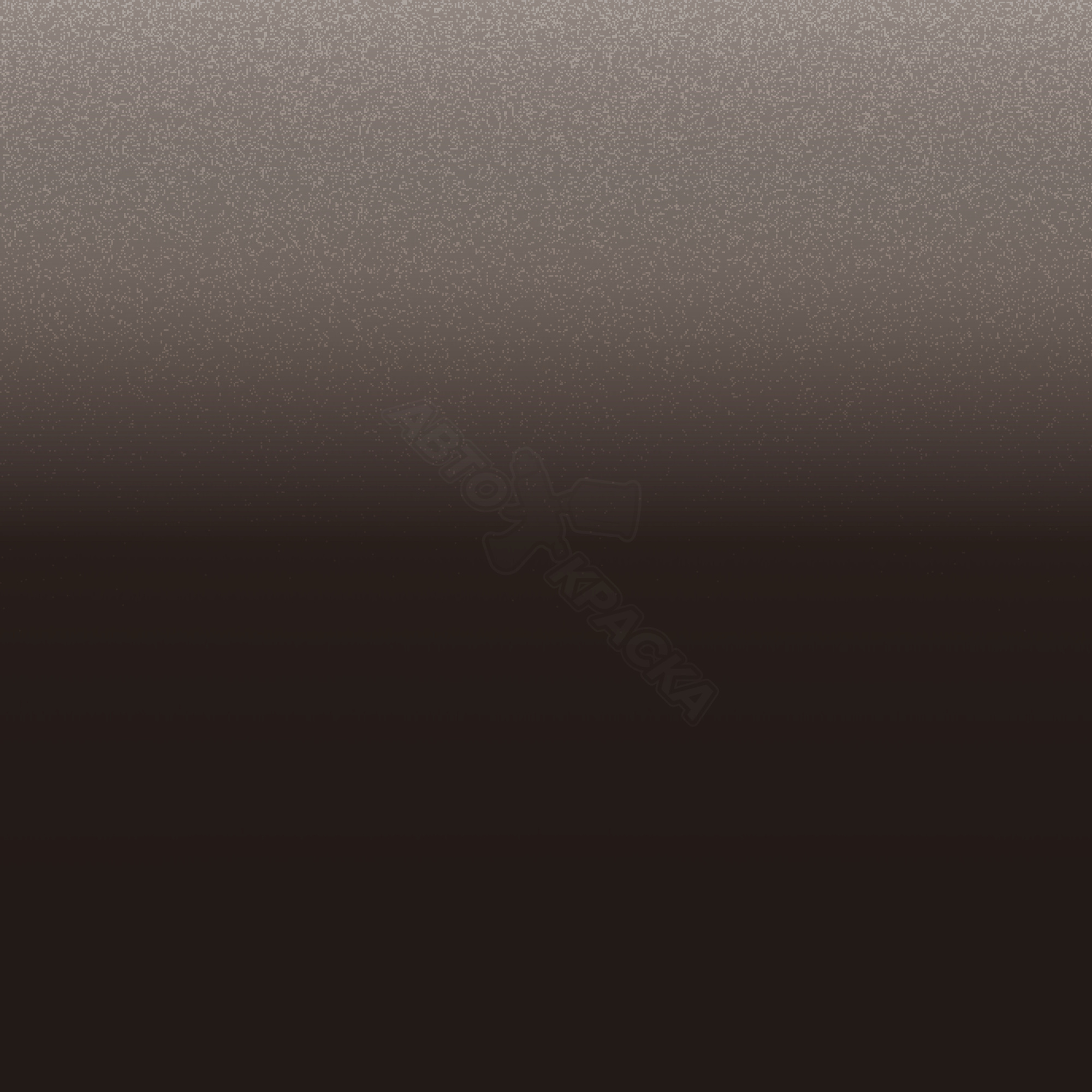 Brown превью #1