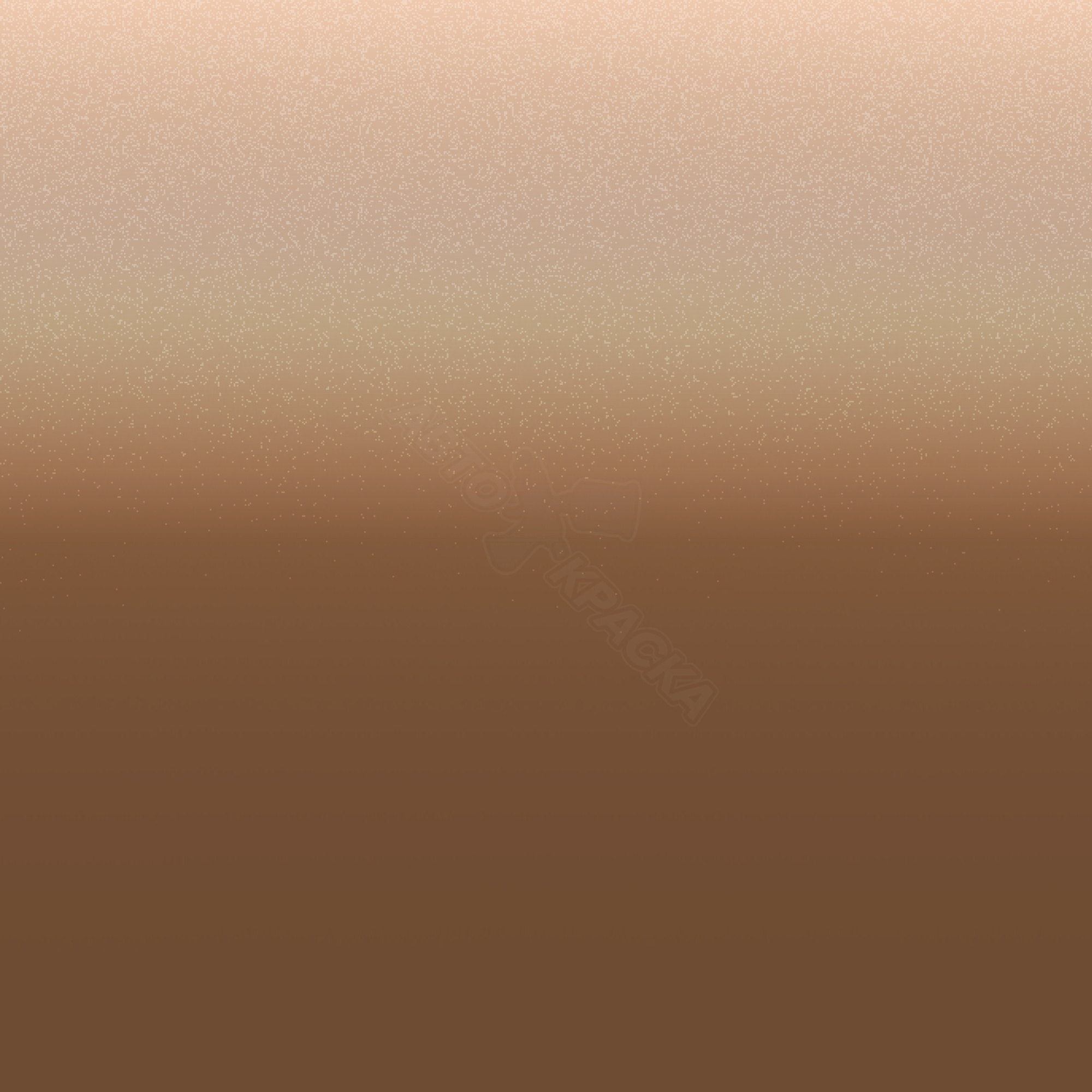 Redish Beige превью #1