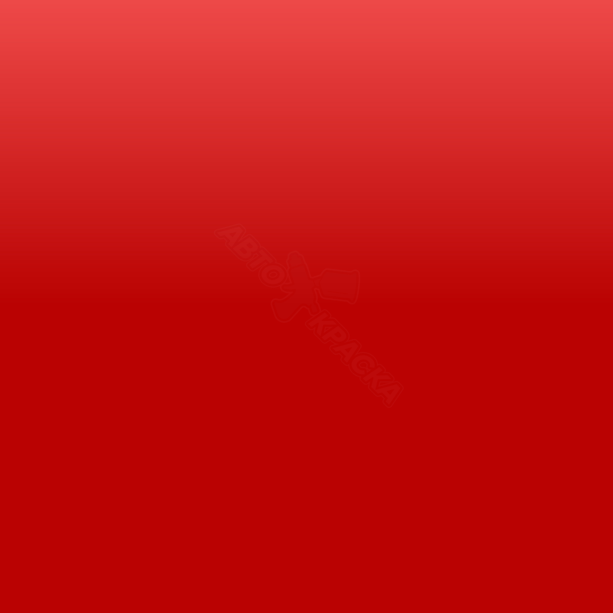 Magma Red превью #1