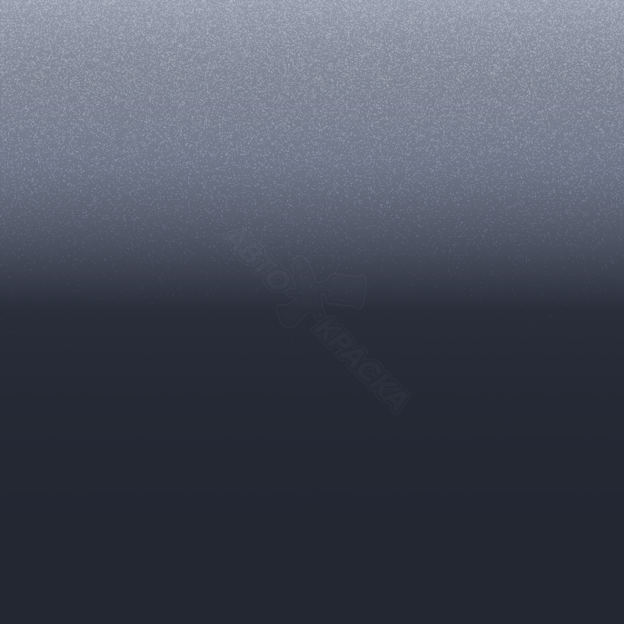 Greyish Blue превью #1