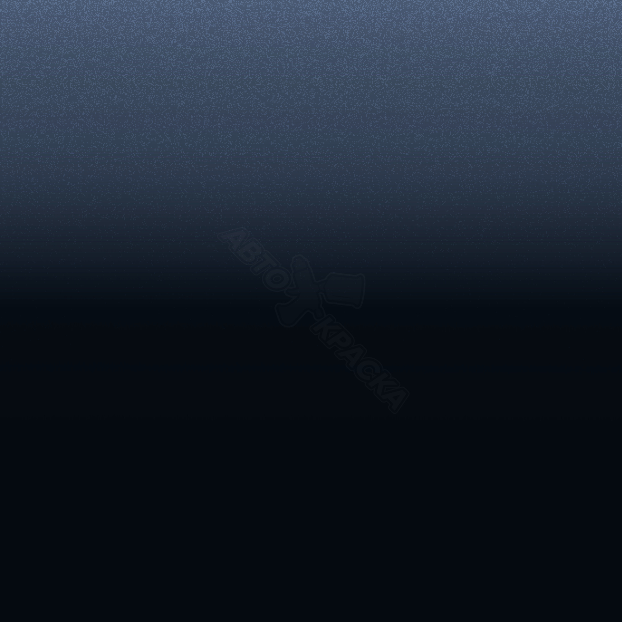 Windsor Blue превью #1