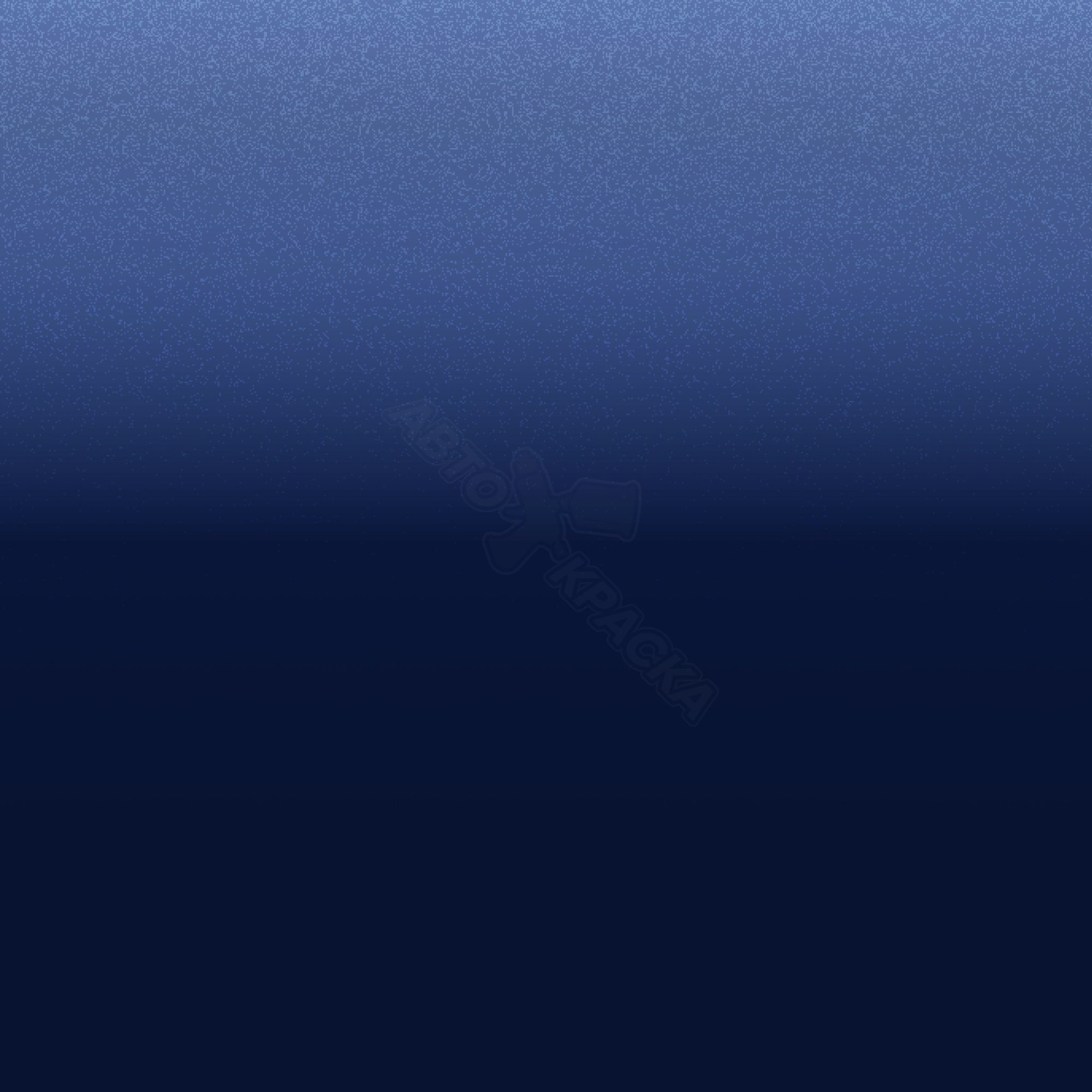 Blue превью #1