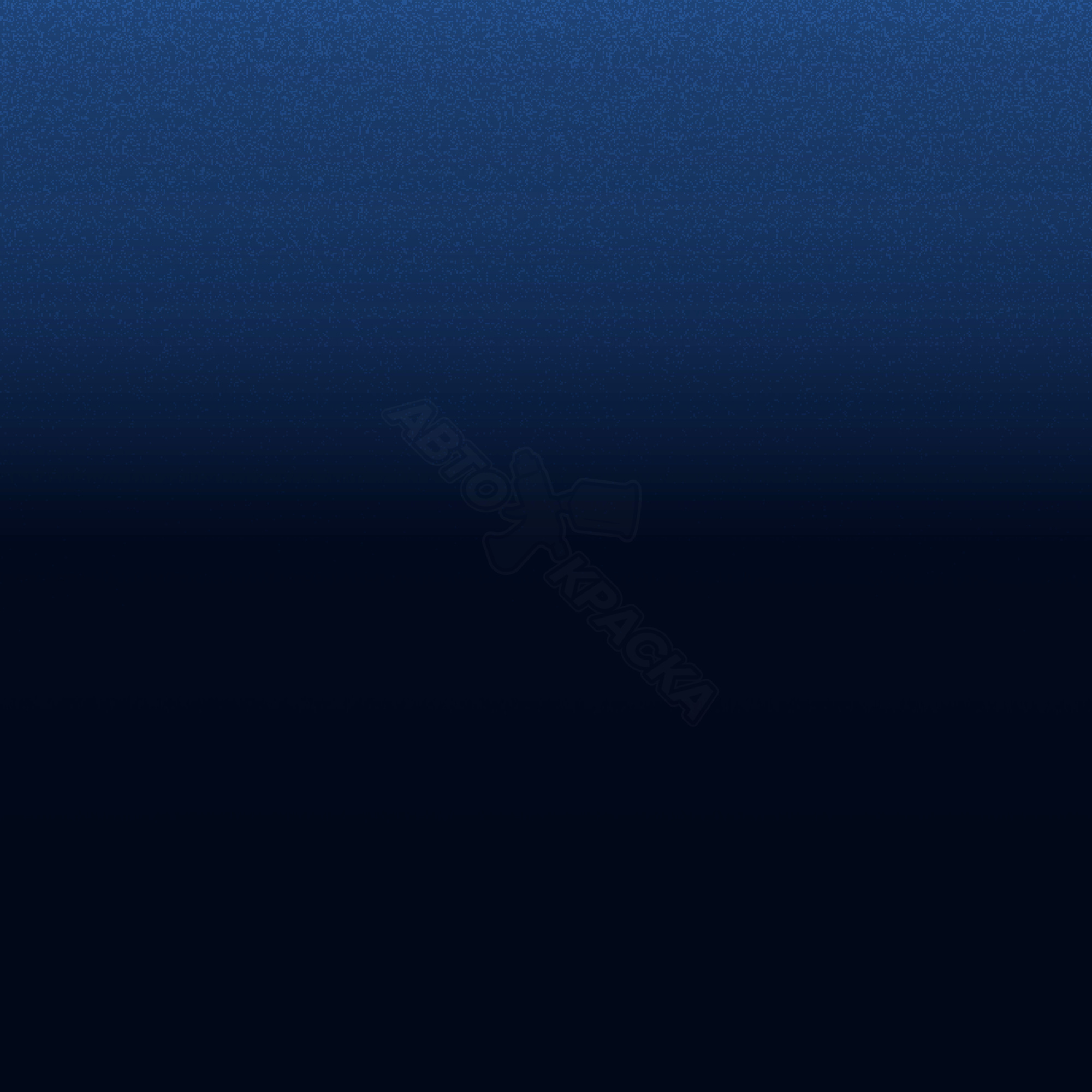 Dark Blue превью #1