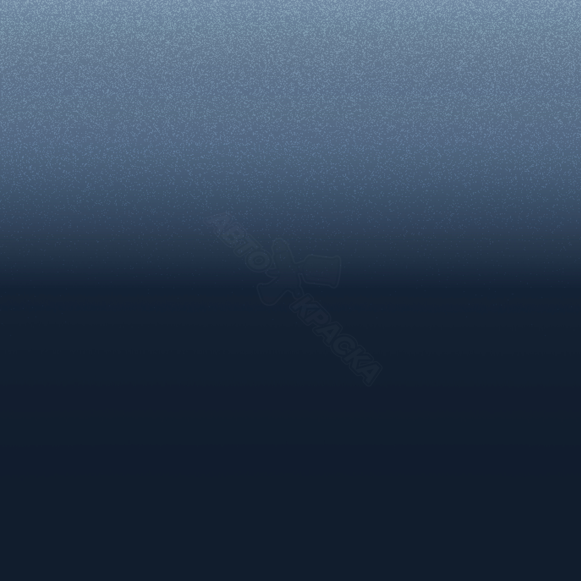 Medium Blue превью #1