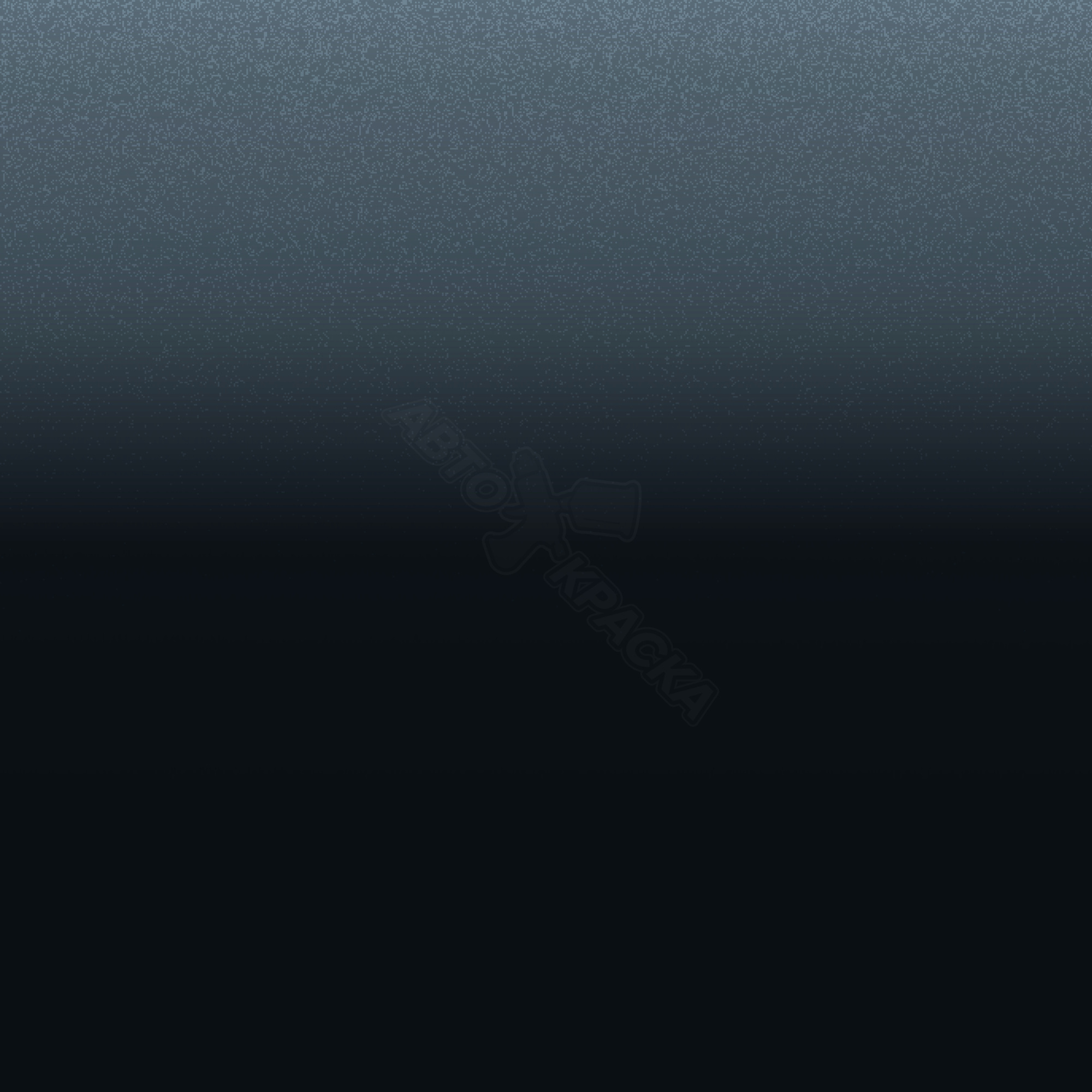 Dark Blue превью #1