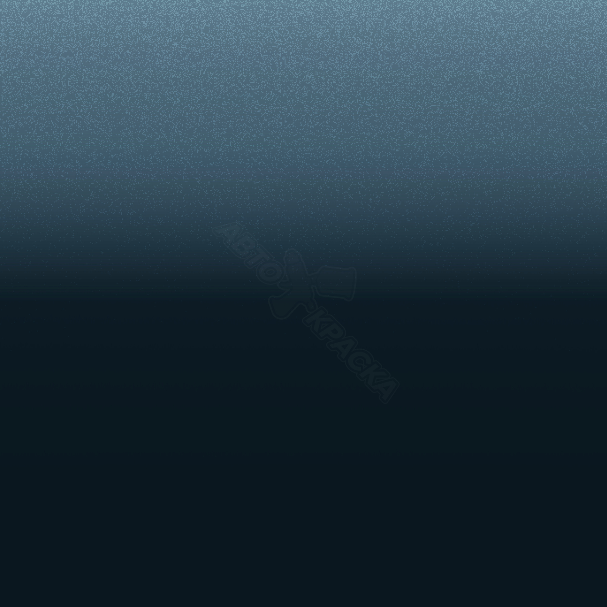 Blue превью #1