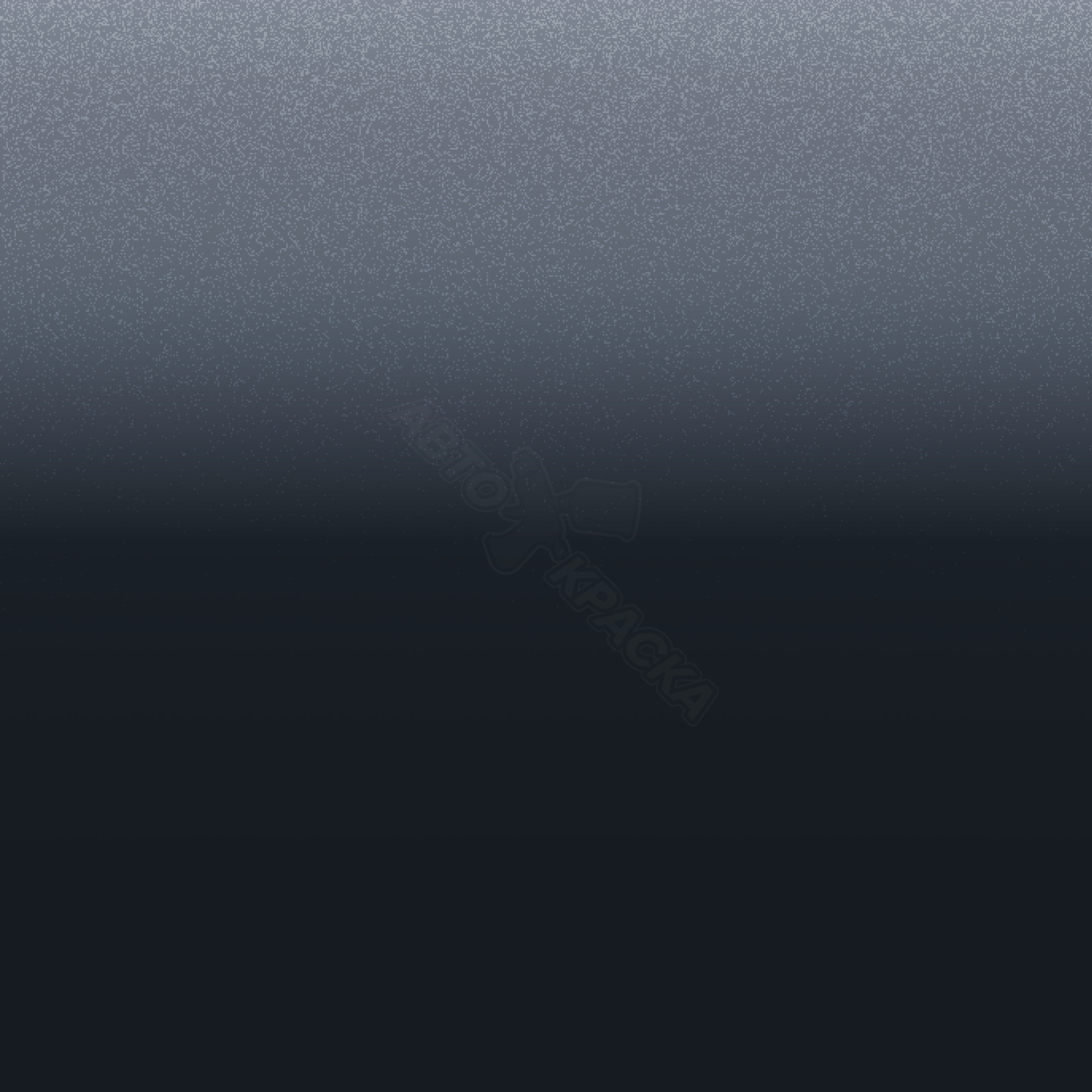 Gr. Blue превью #1