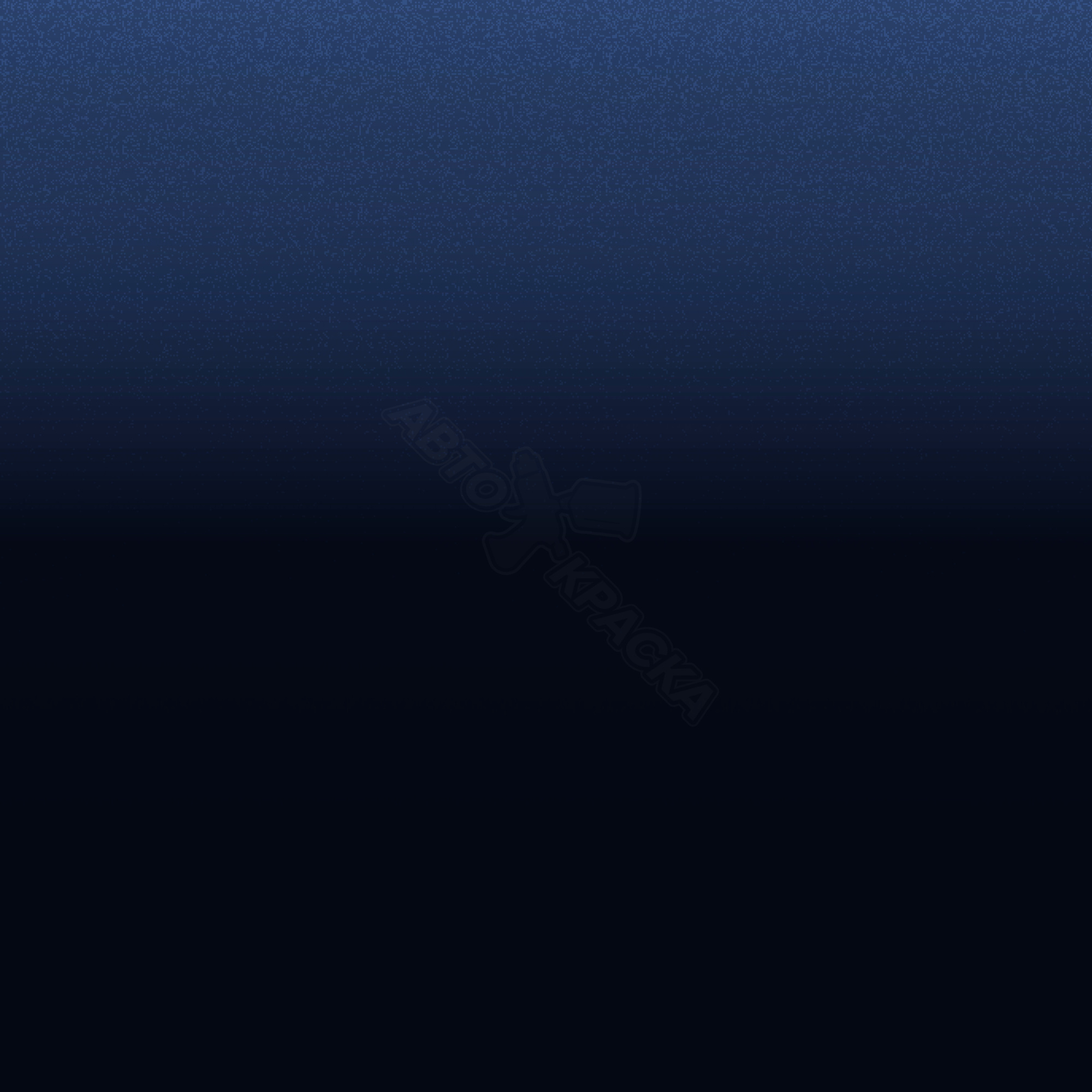 Dark Blue превью #1