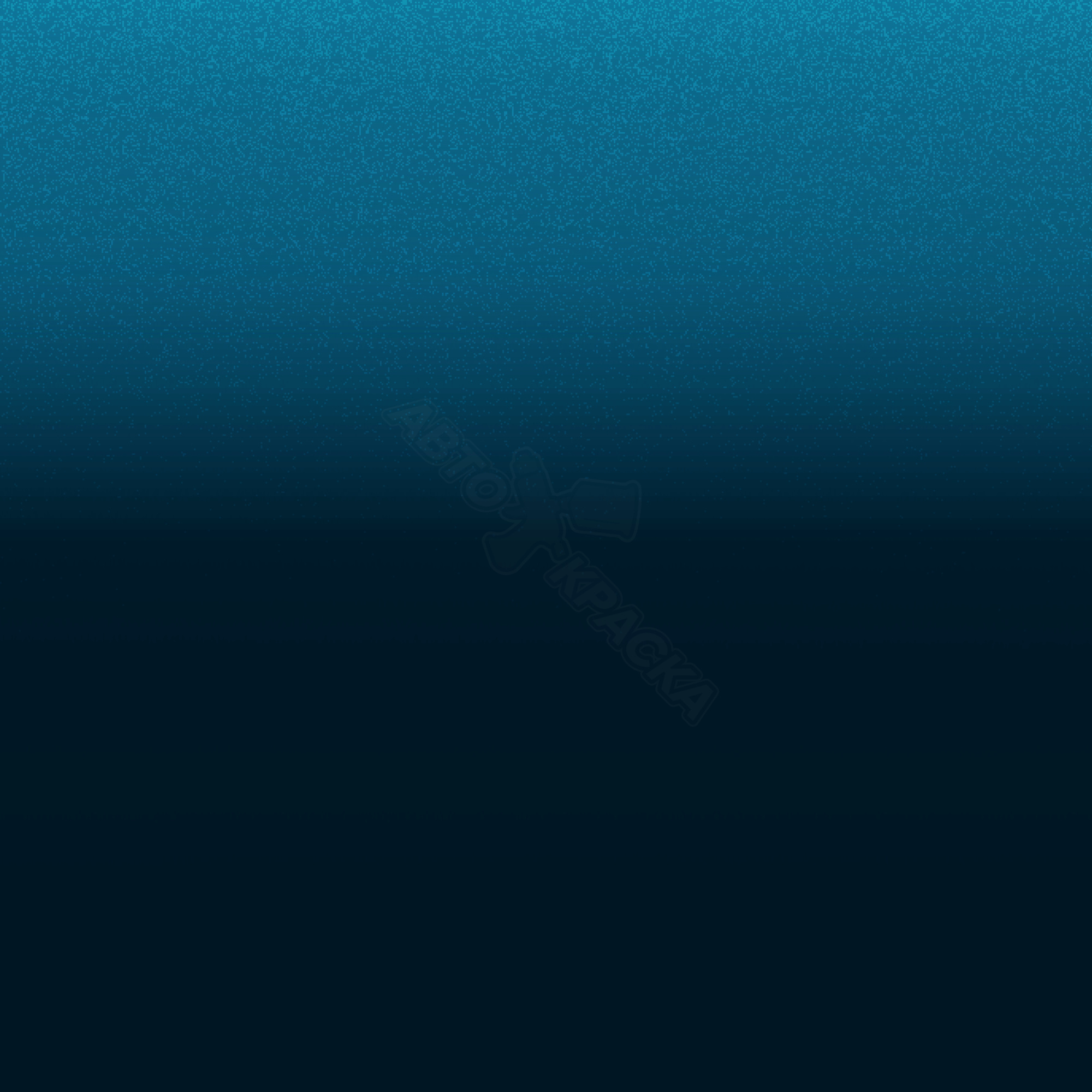 Greenish Blue превью #1