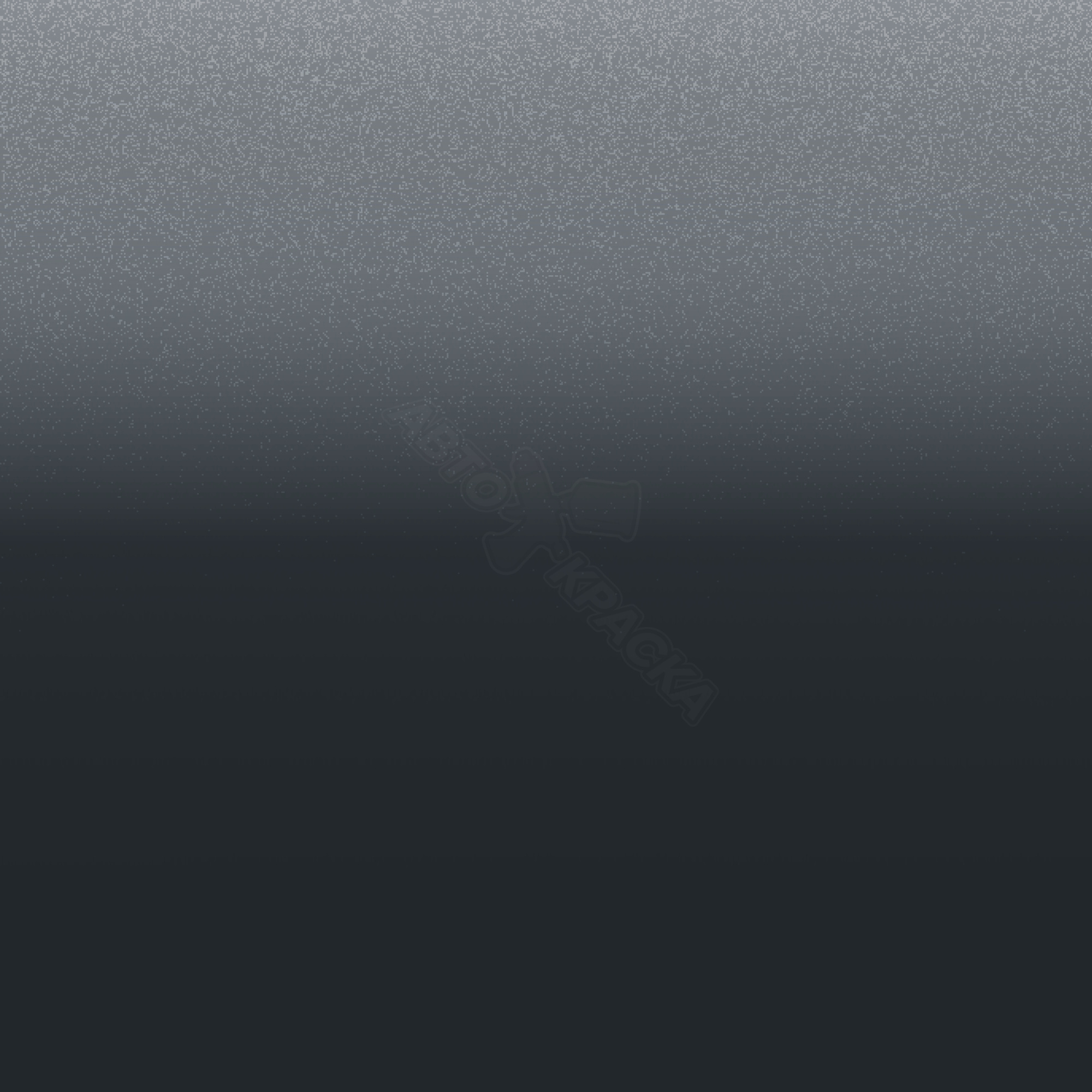 Grayish Blue превью #1