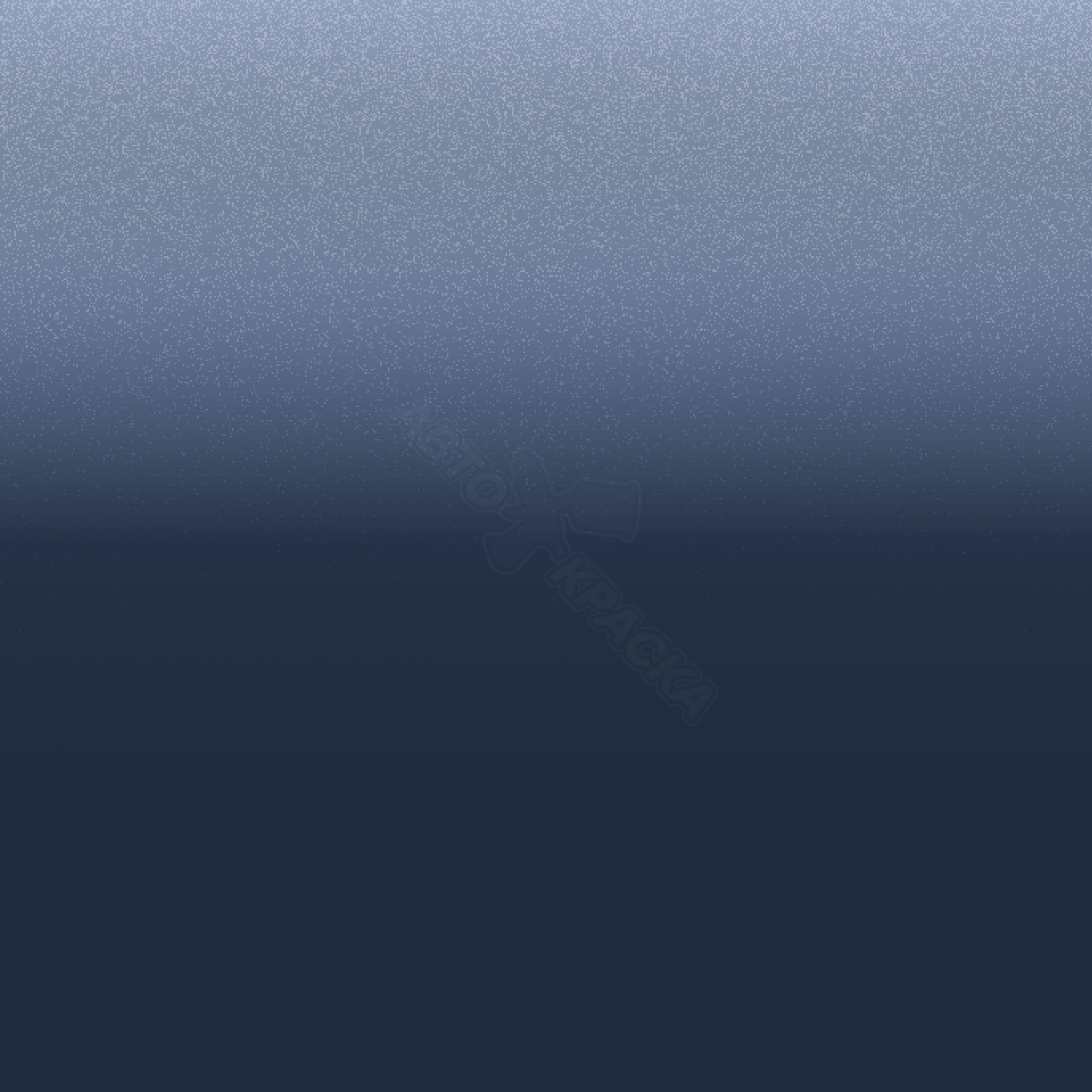 Blueish Purp. превью #1