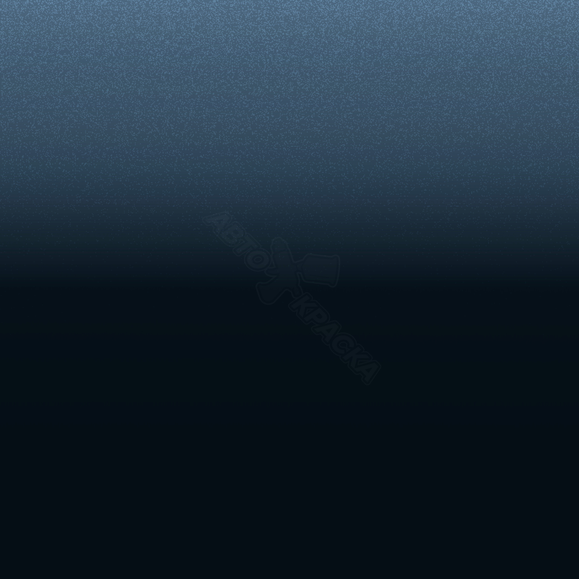 Dark Blue превью #1