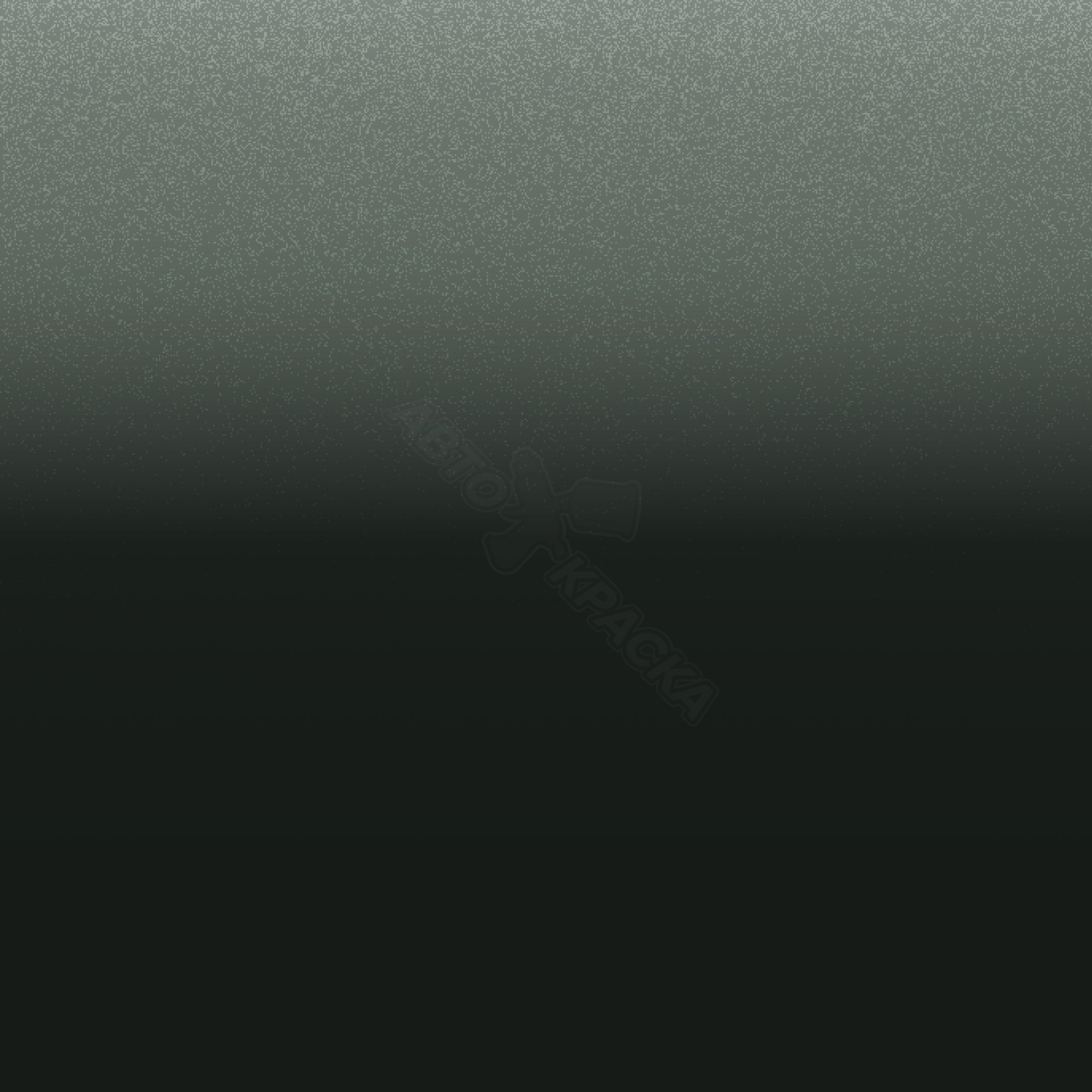 Verde Army превью #1