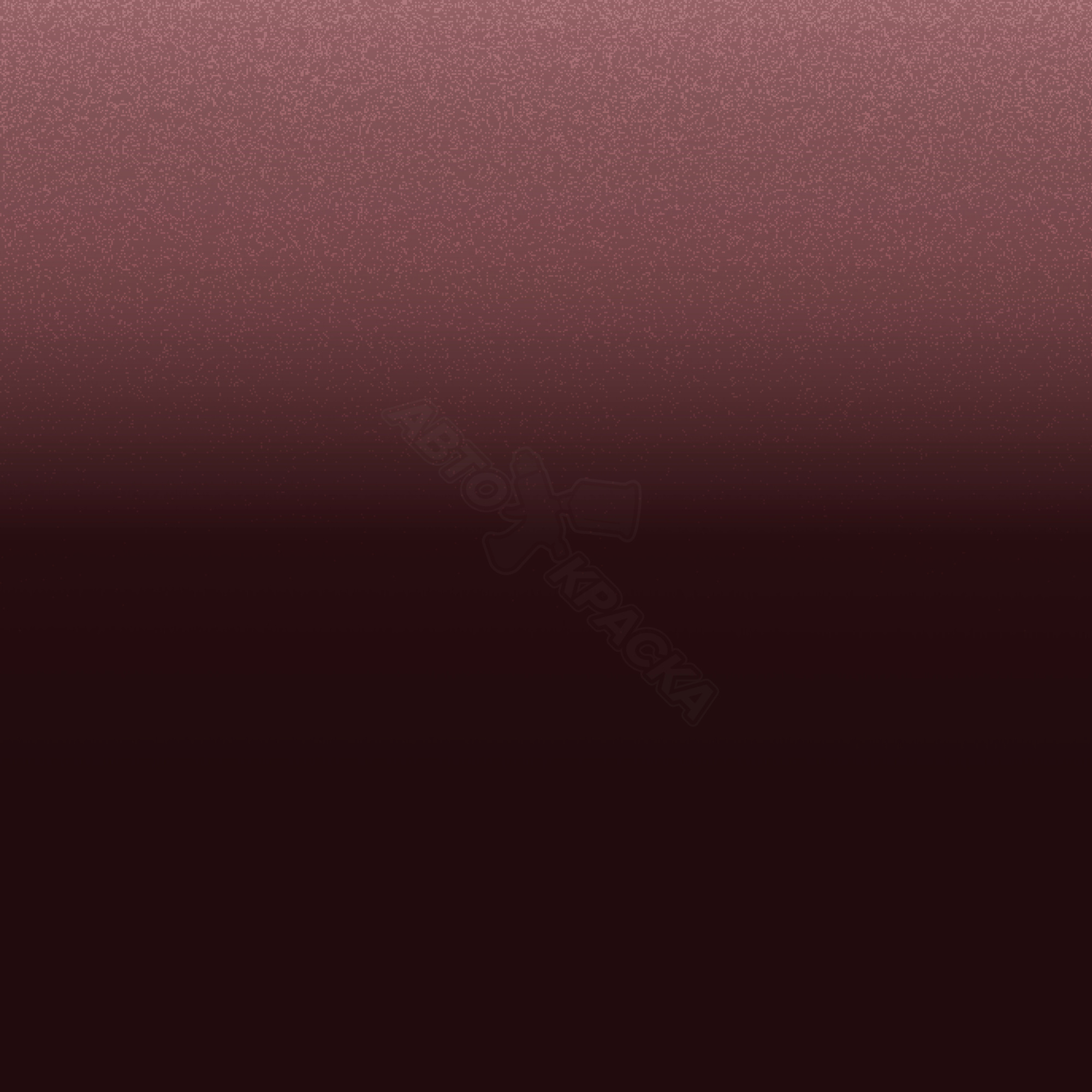 Rouge Garance превью #1