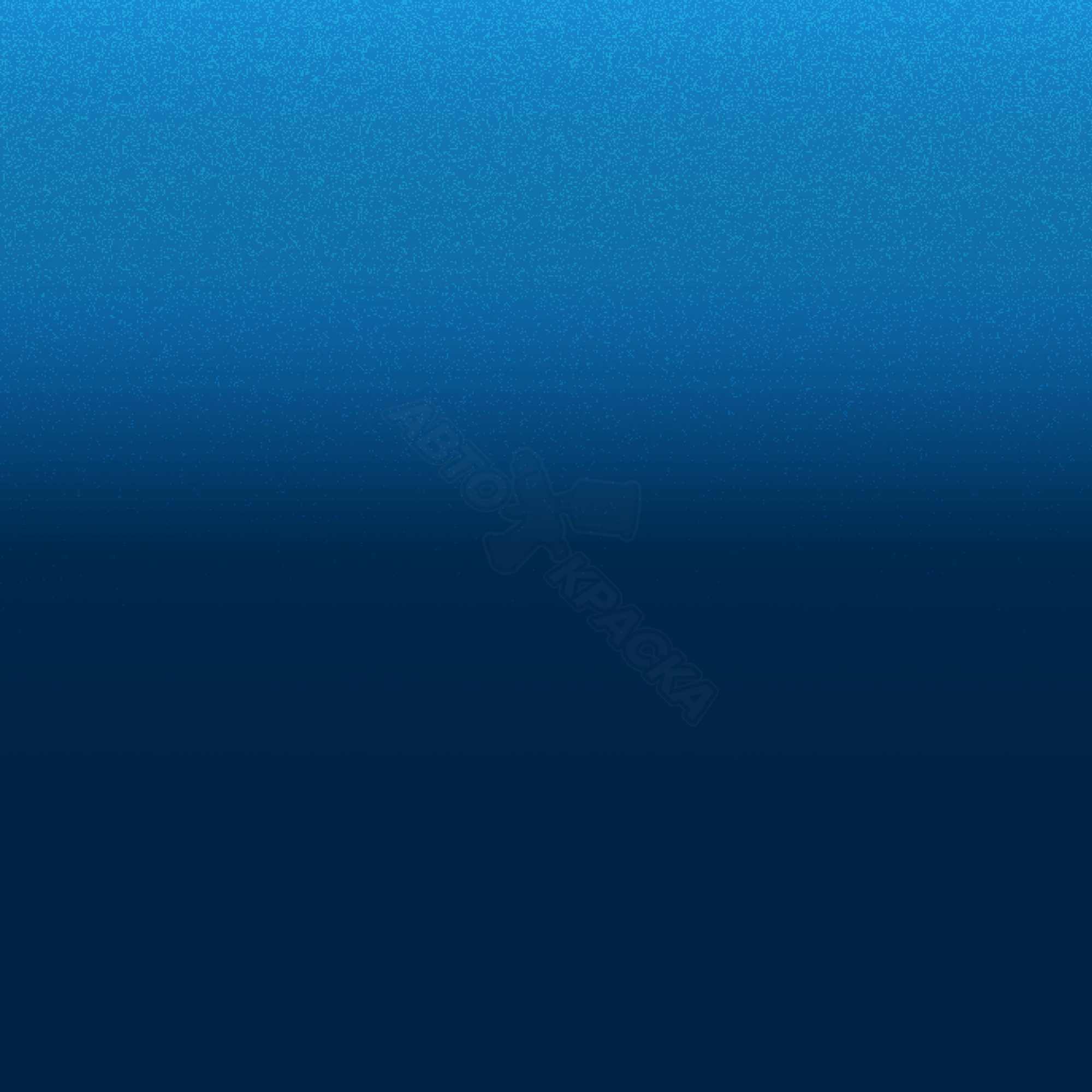 New Blue превью #1