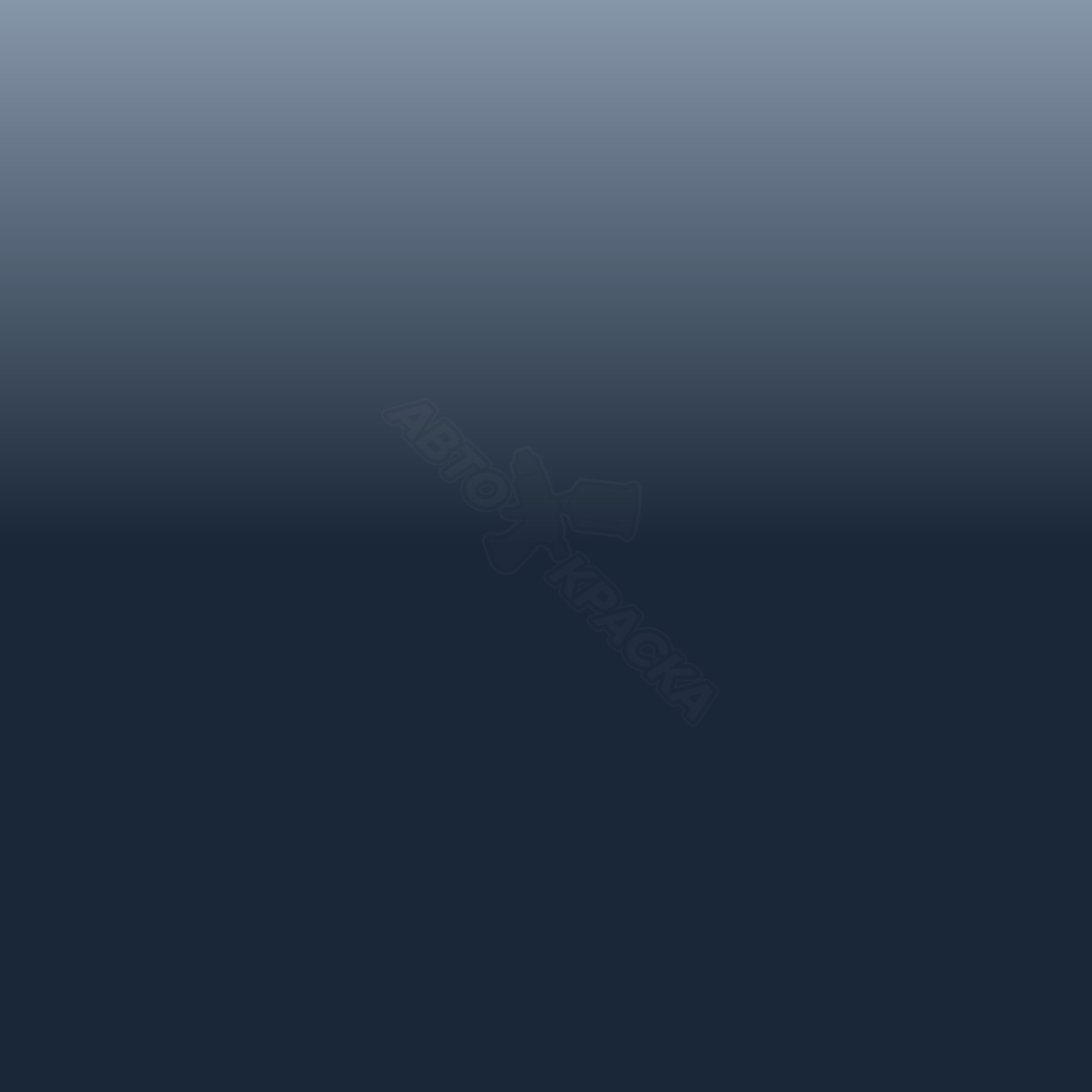 Blue превью #1