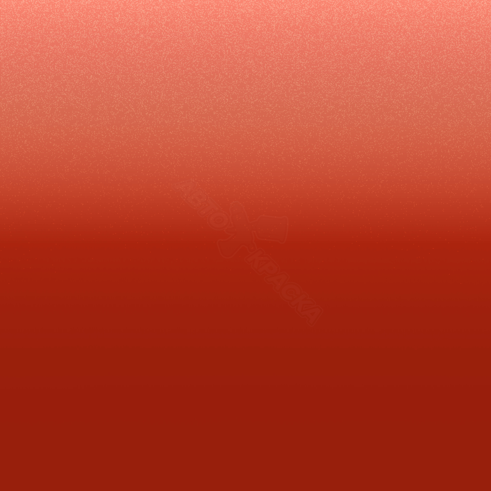 Lava превью #1