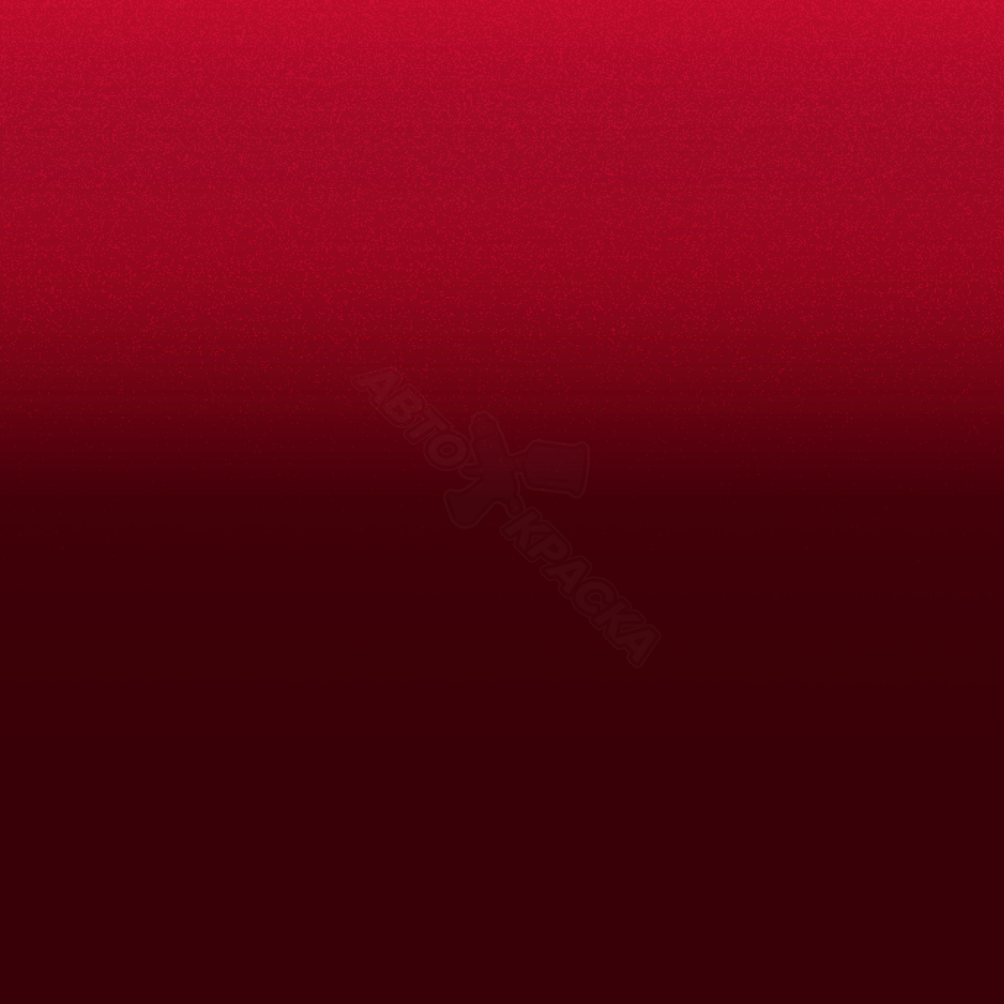 Sup.Clear Red превью #1