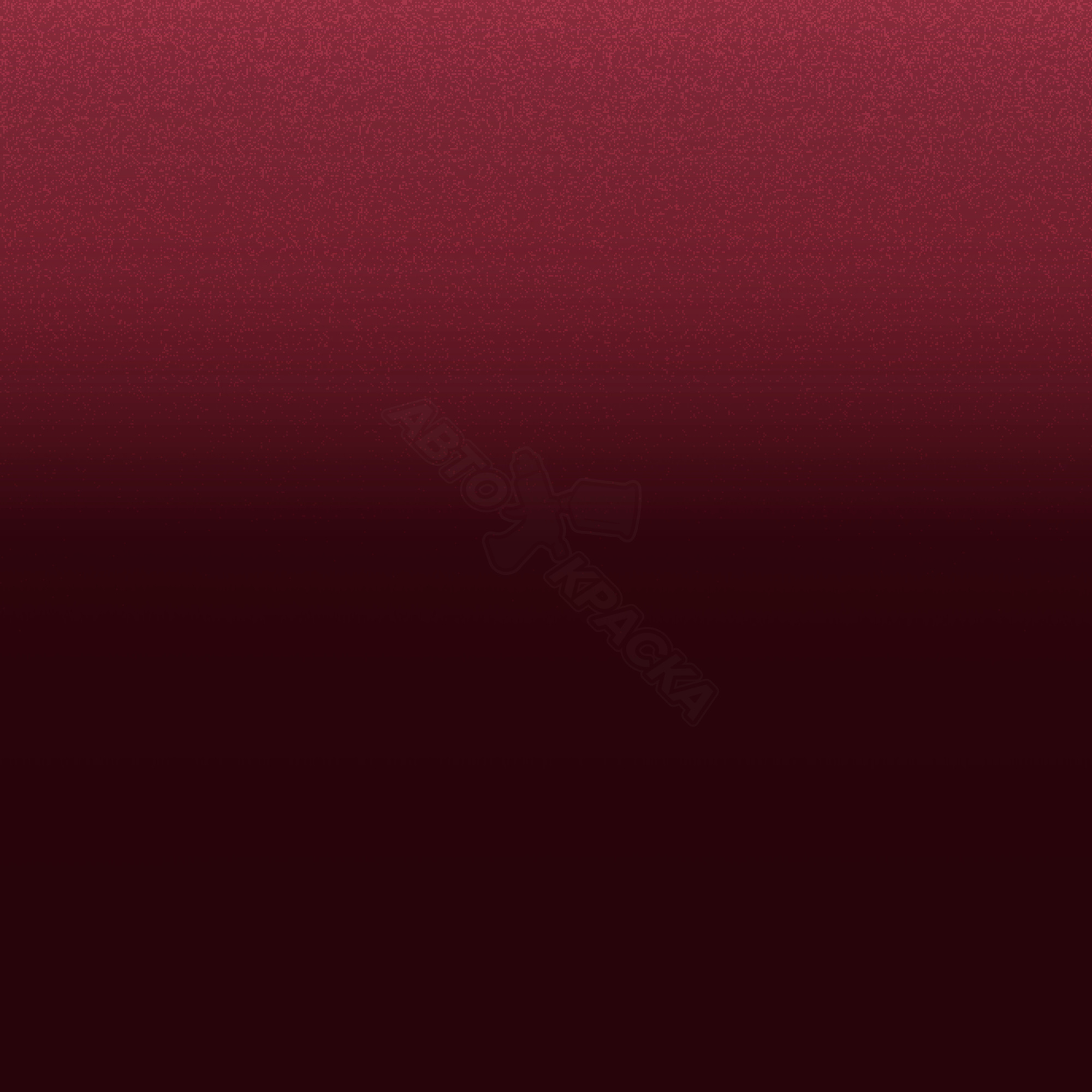 Burgundy Red превью #1