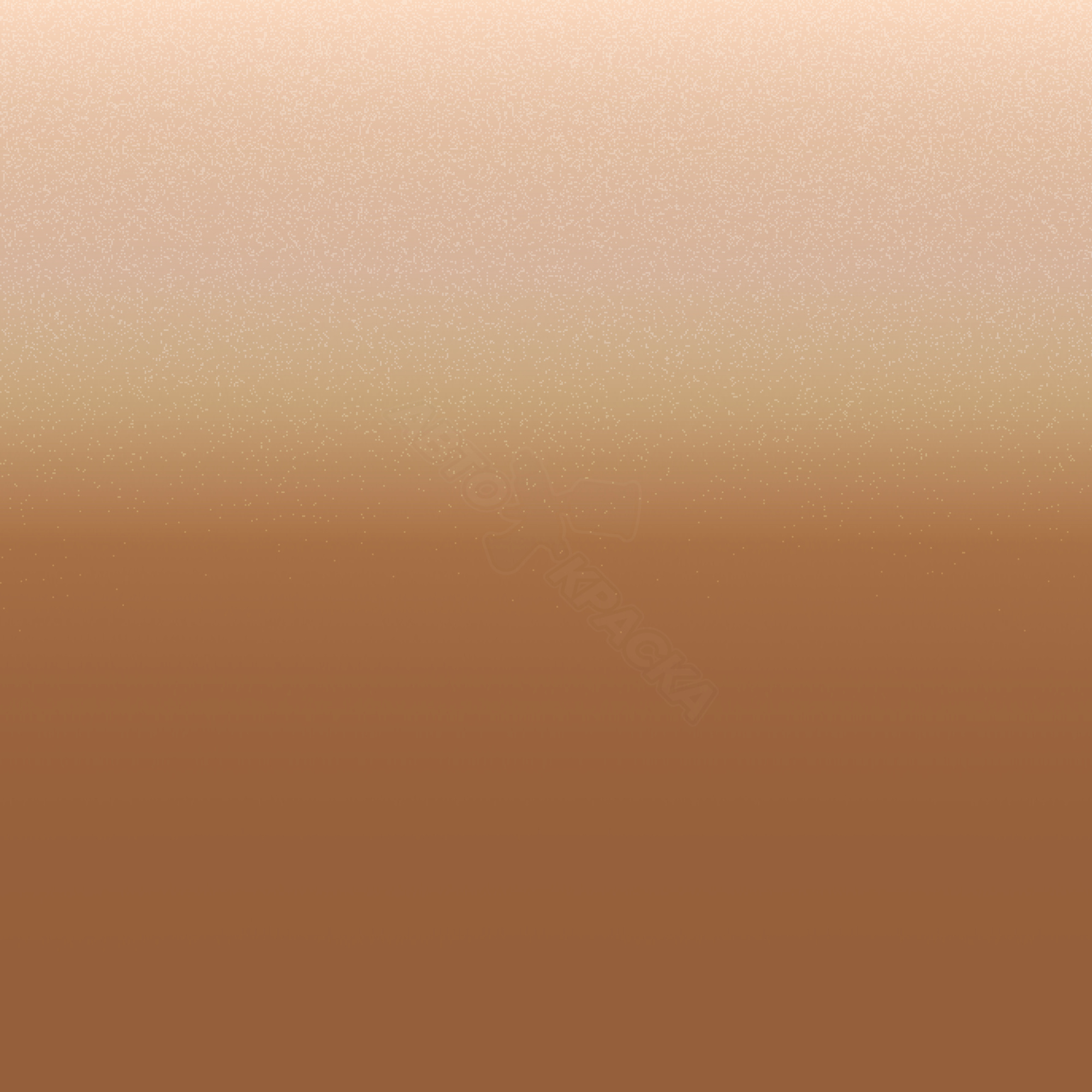 Reddish Beige превью #1