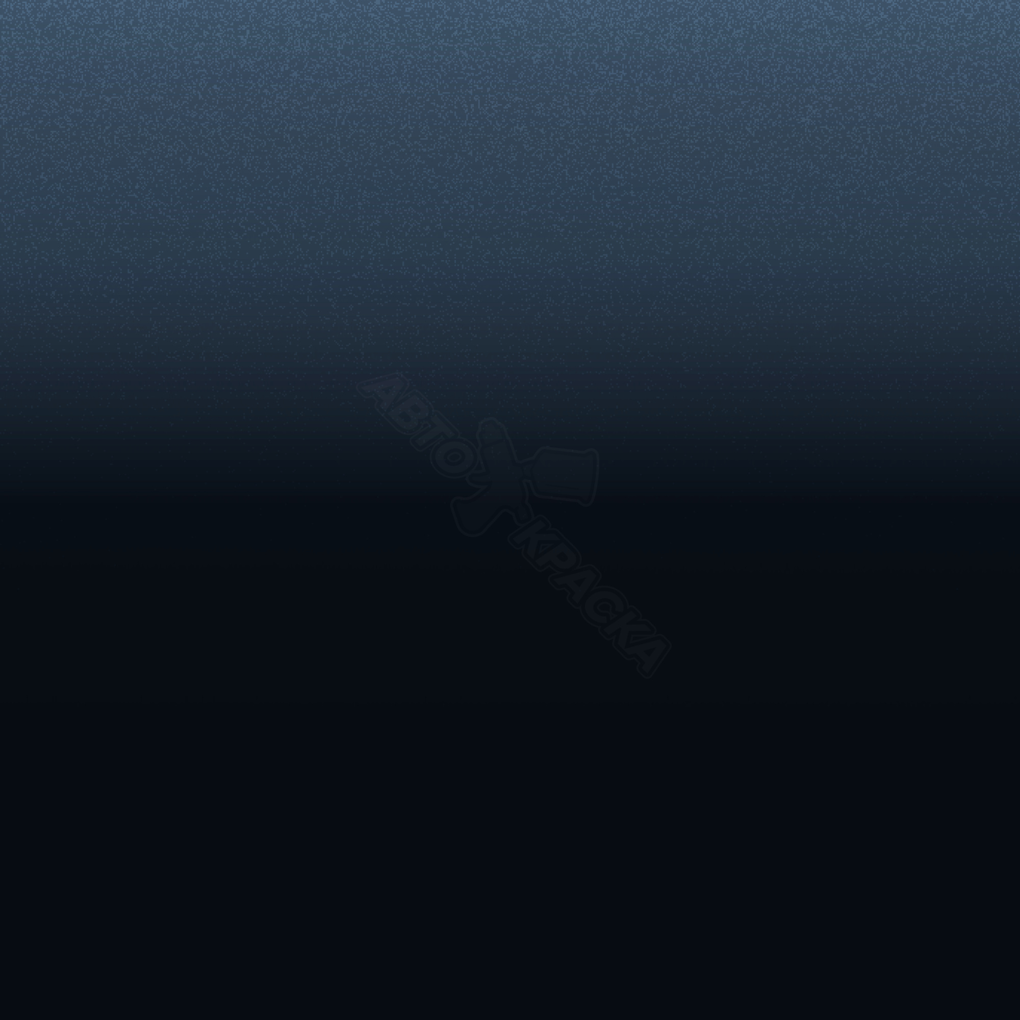 Atlantic Blue превью #1