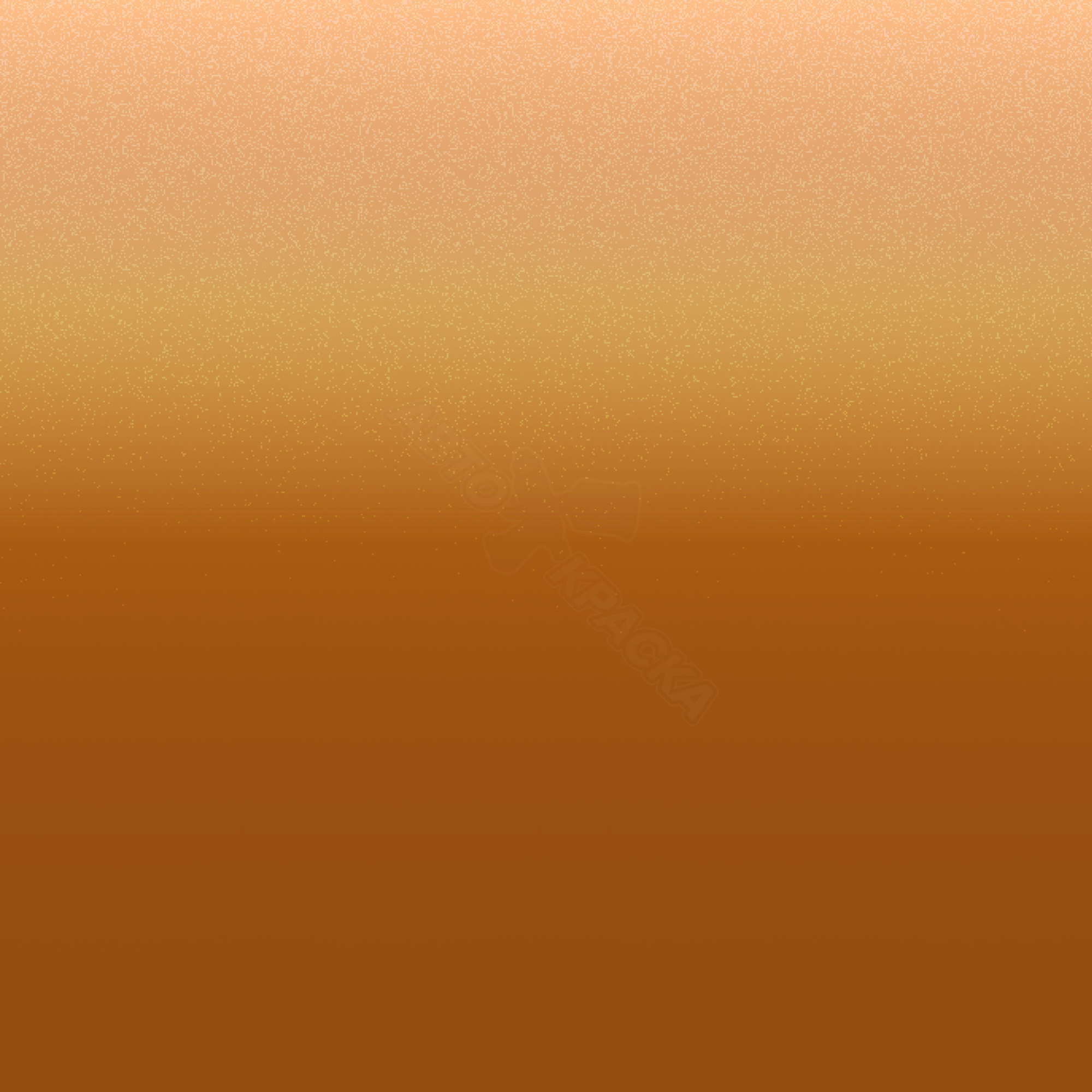 Orange превью #1