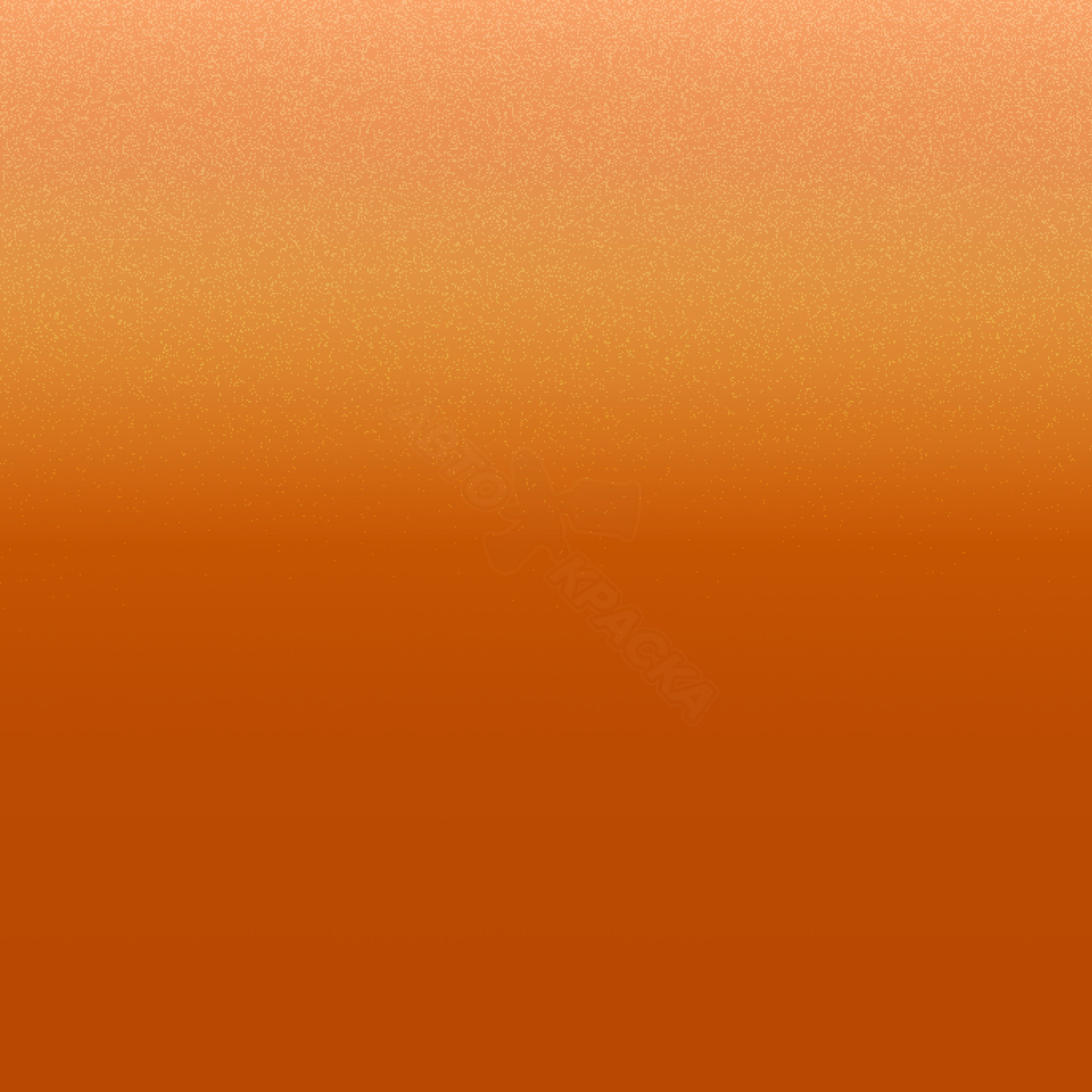 Orange превью #1