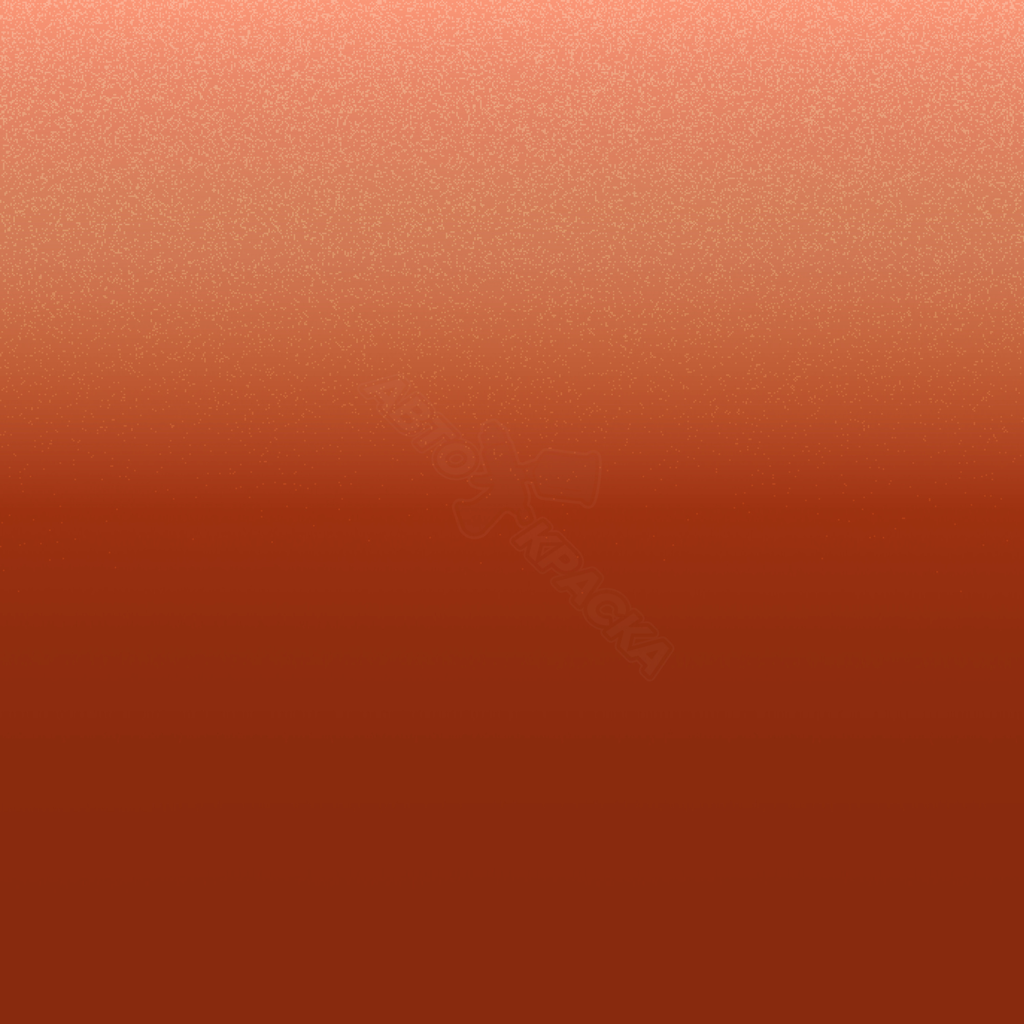 Orange превью #1