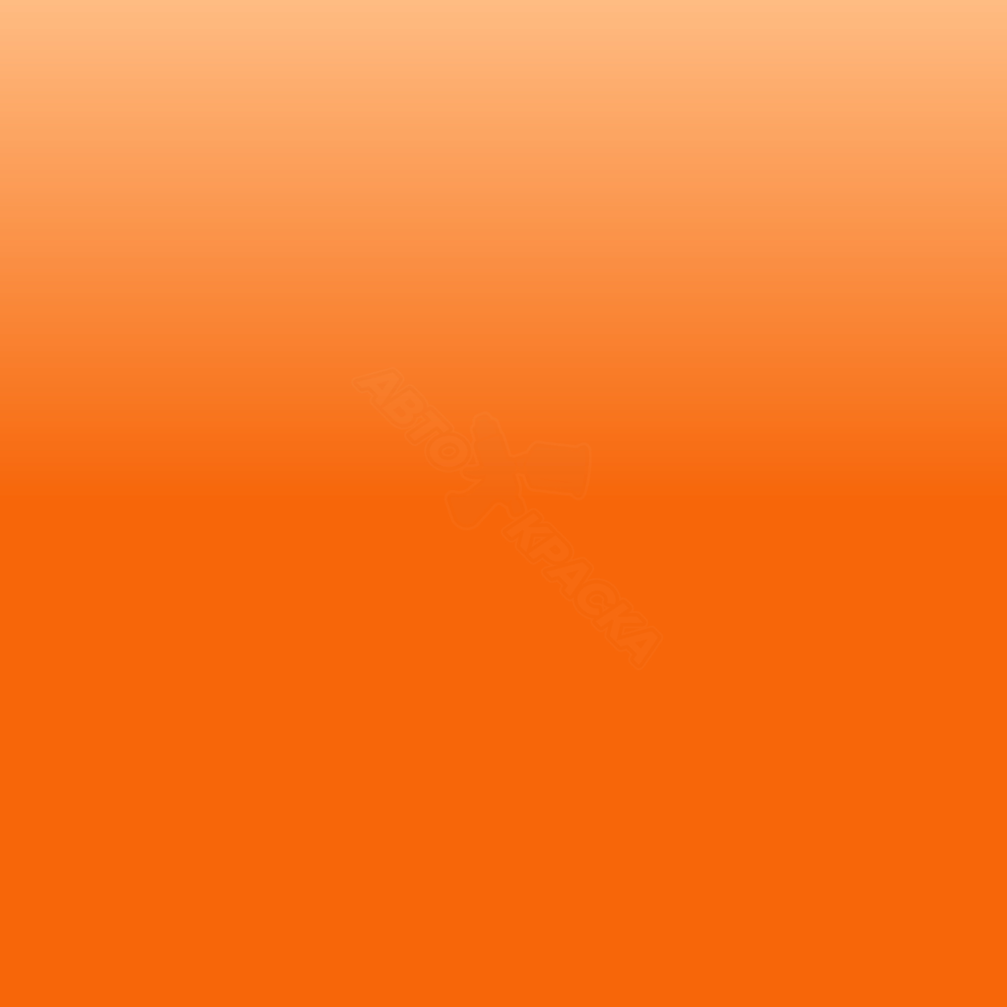 Orange превью #1