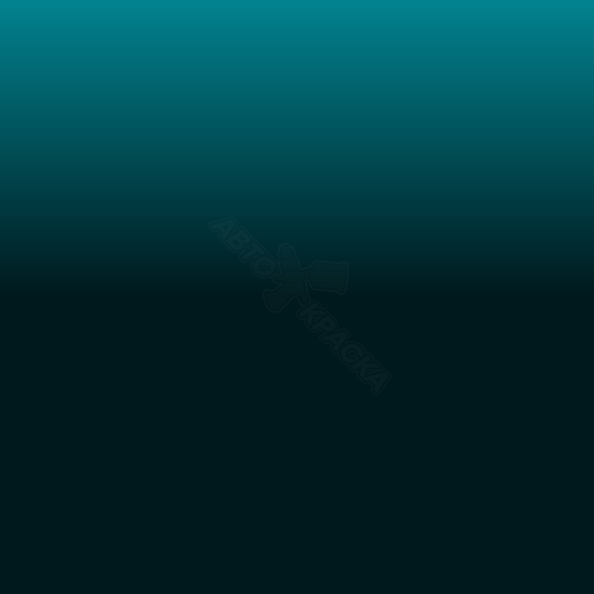 Ocean Blue превью #1