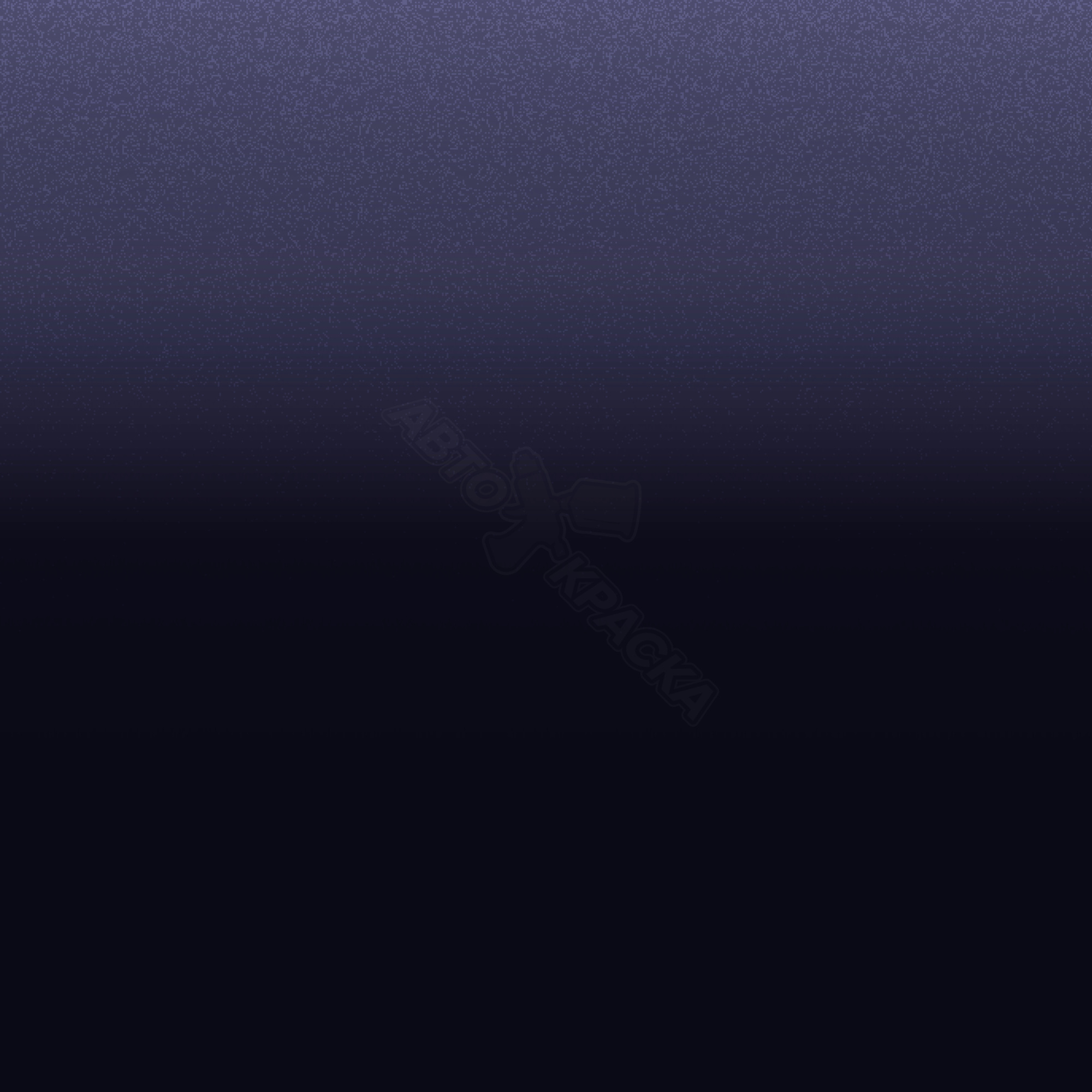 Sapphire Blue превью #1