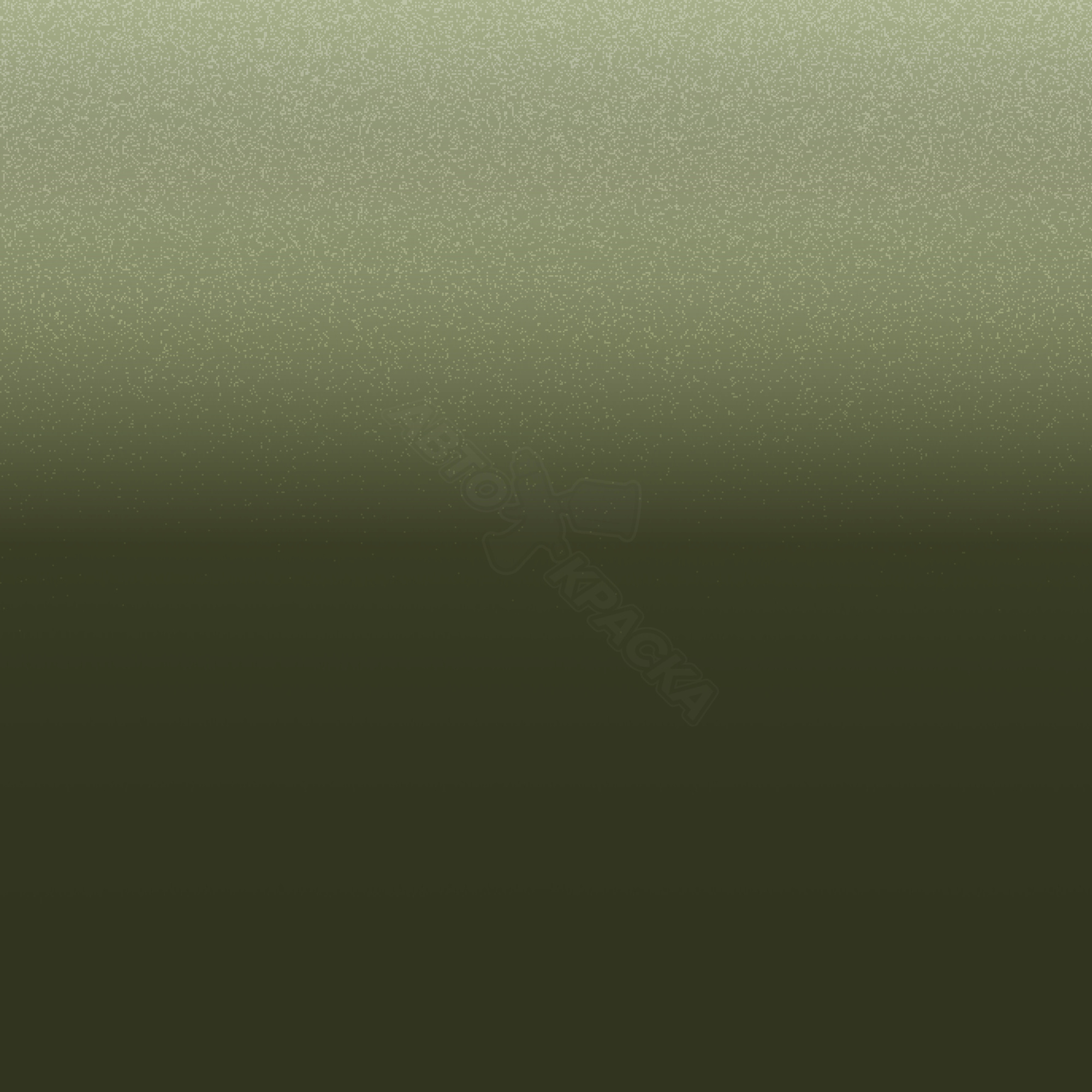 Green превью #1