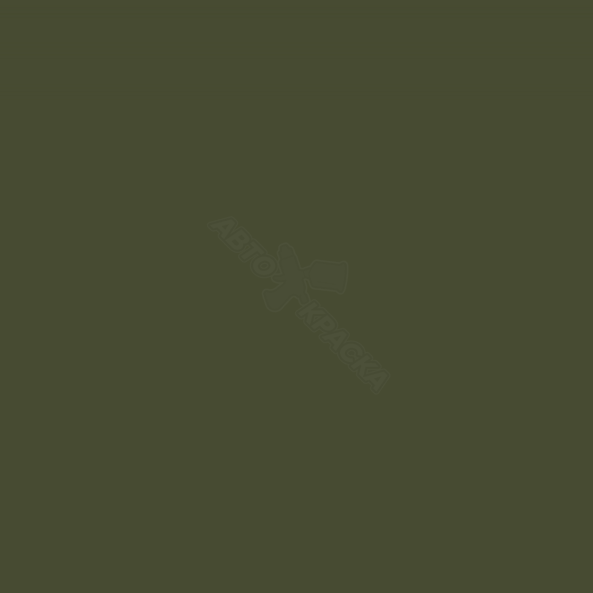 Green превью #2