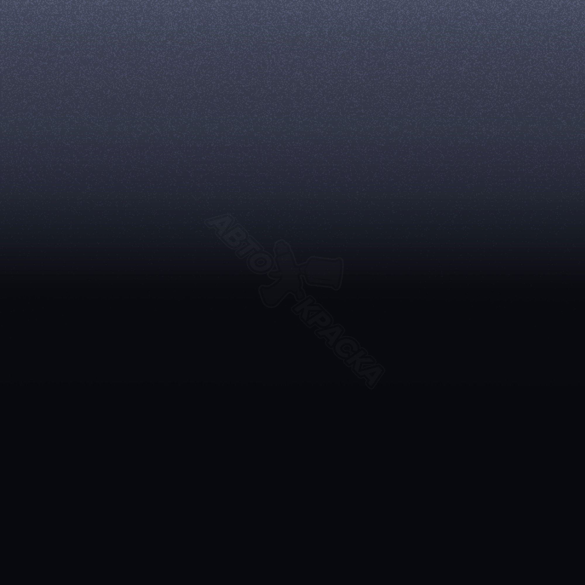 Prussian Blue превью #1