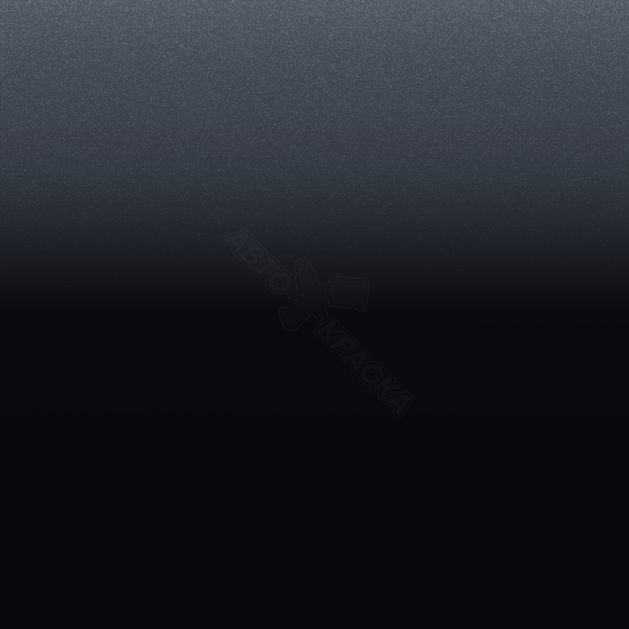 Blue P2C превью #1