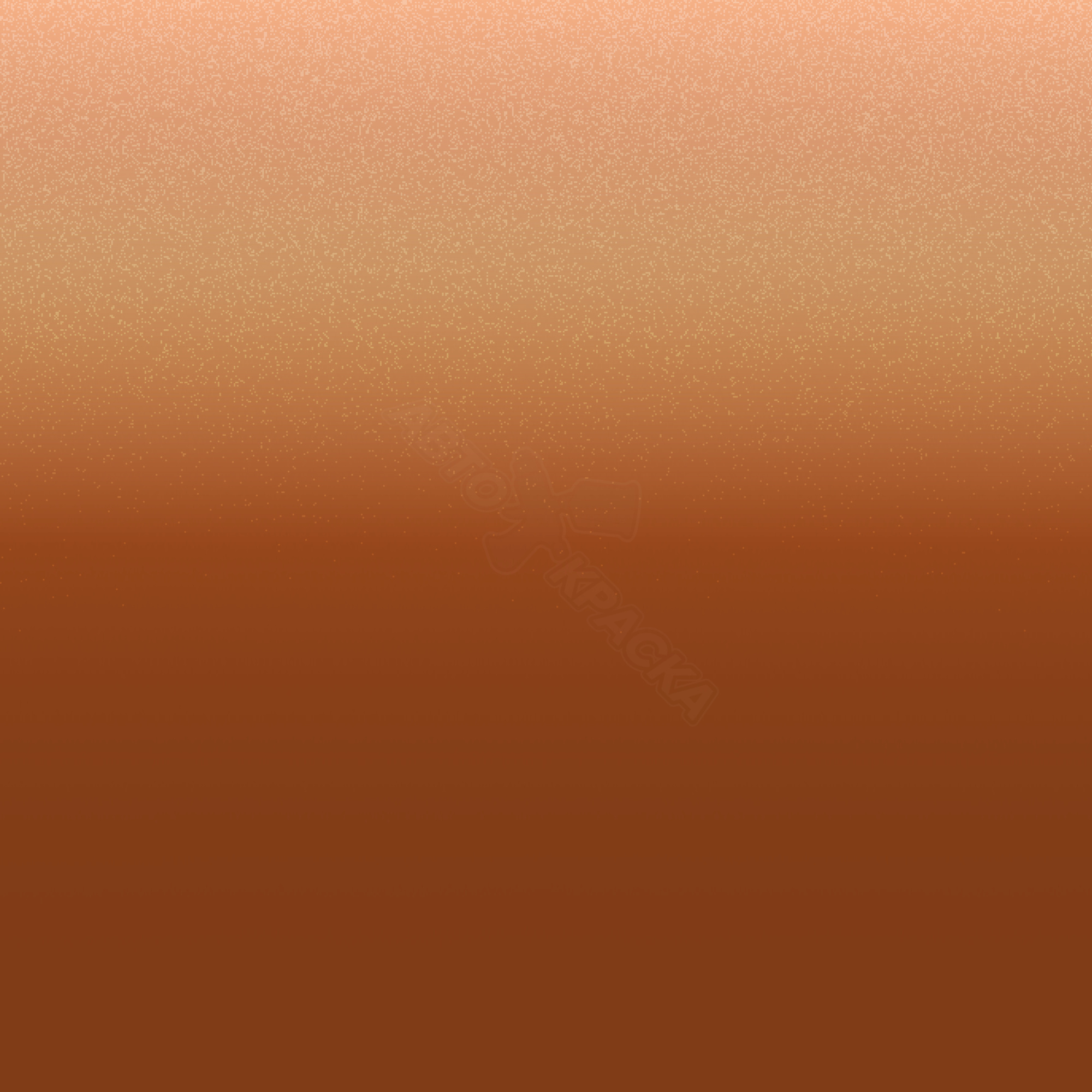 Sunburst Orange превью #1