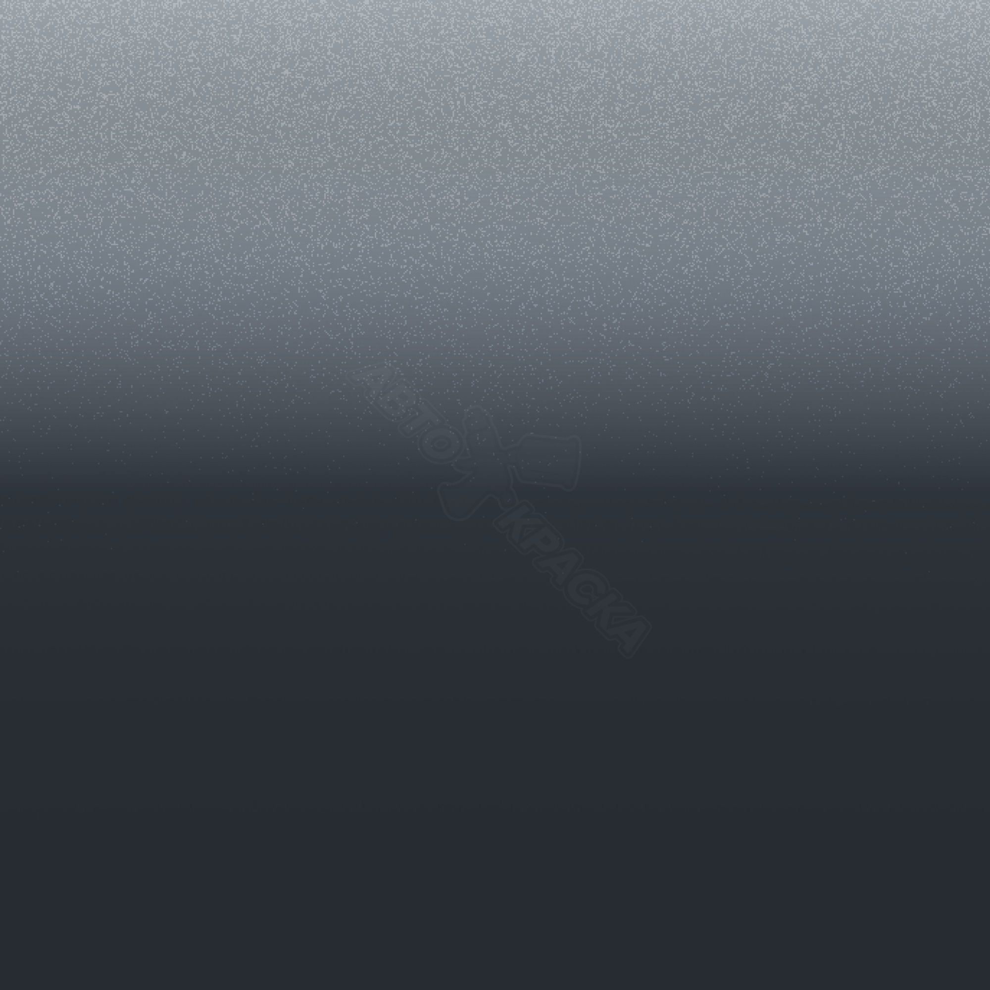 Gris Acier превью #1