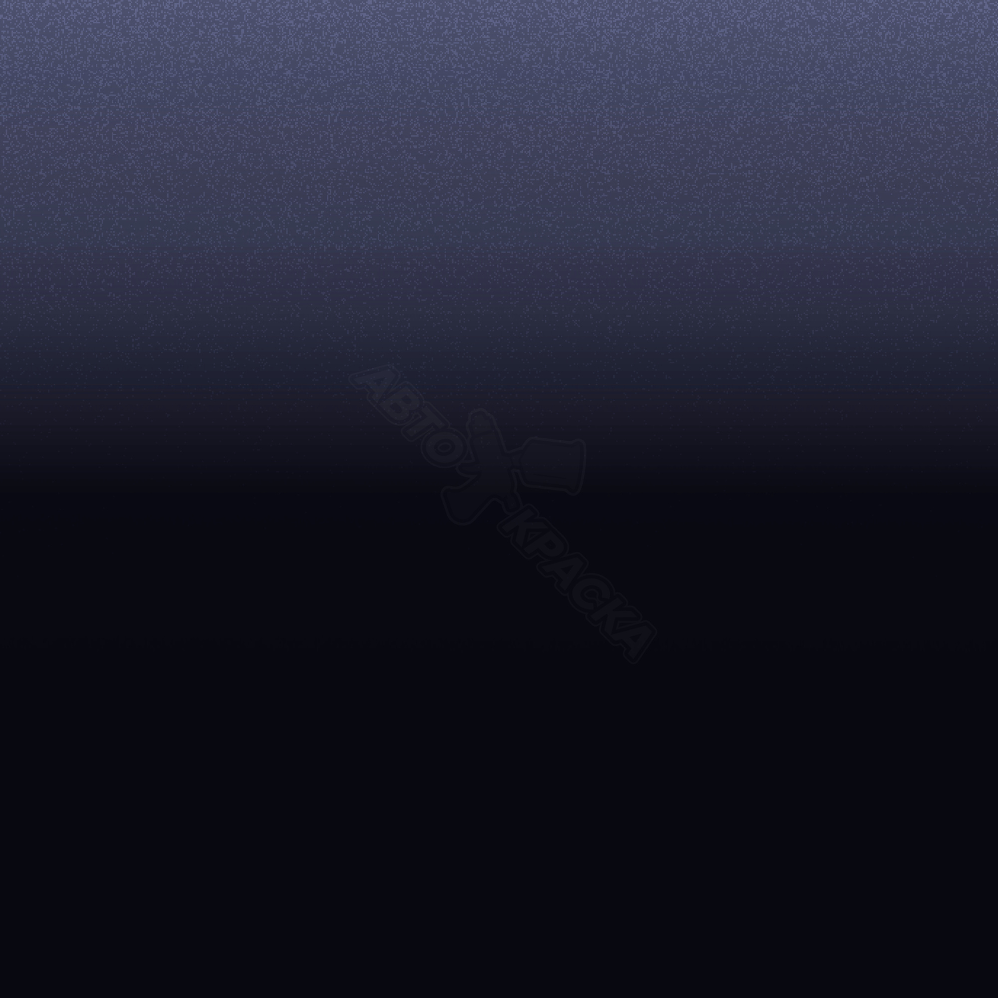 Perseus Blue превью #1